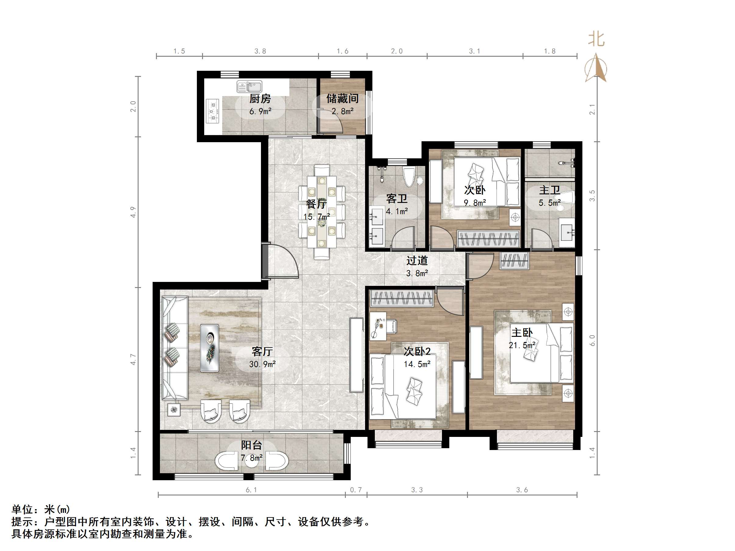 财富壹号