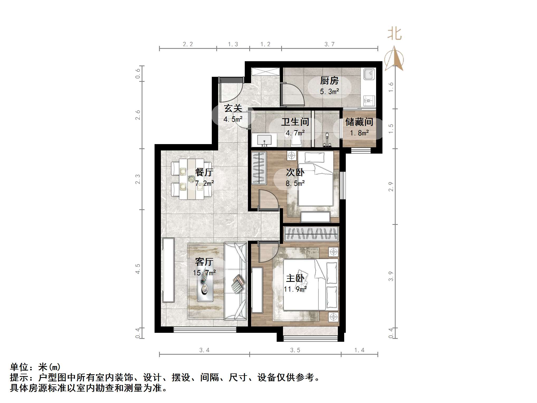 鲁能领秀城东一区(三区)