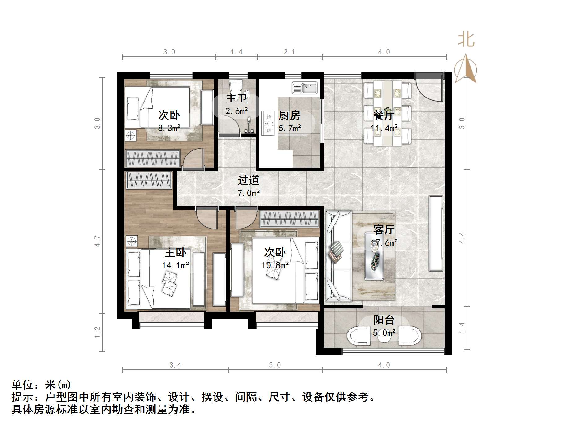 百步亭中国MALL