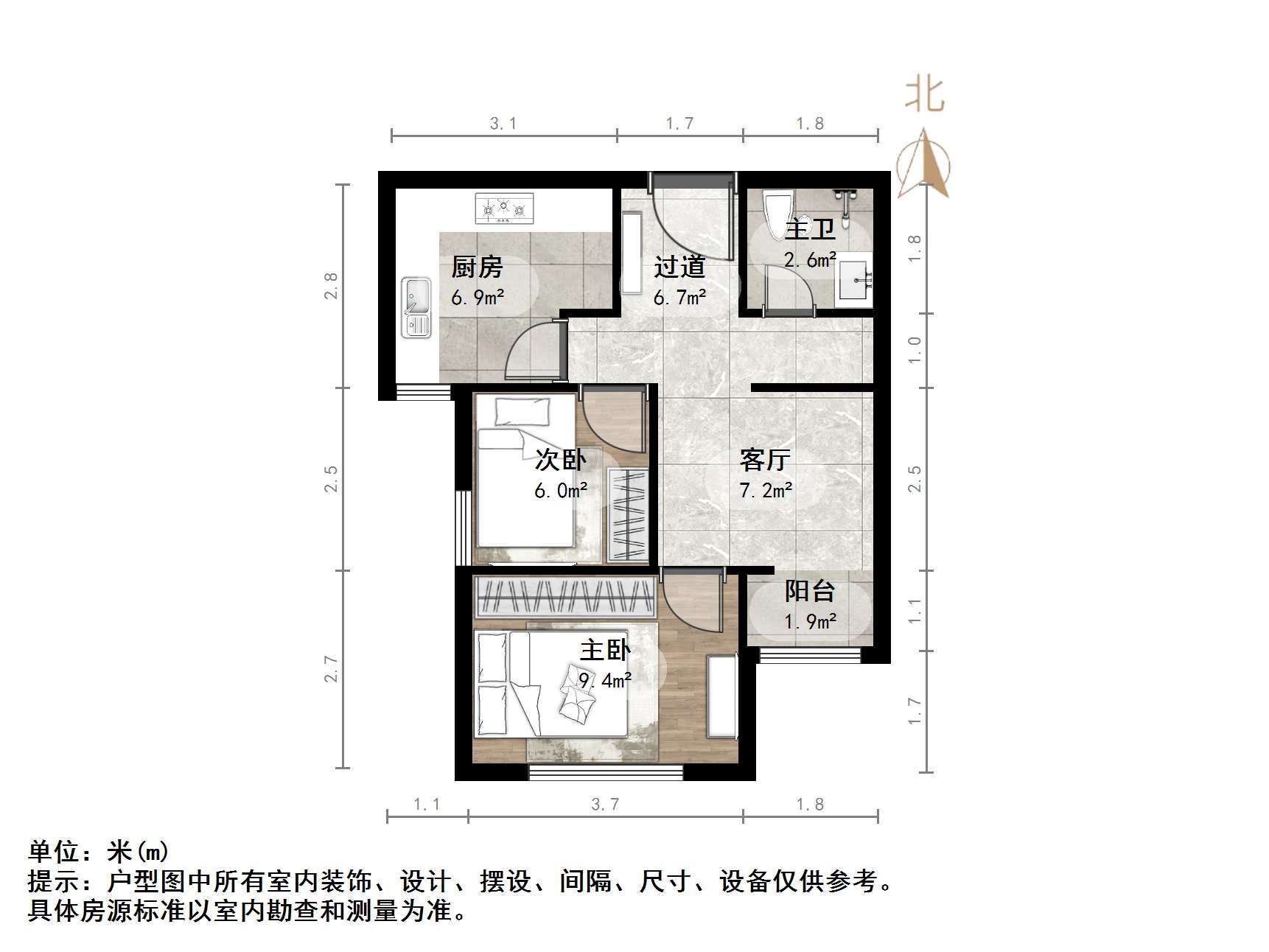 中海锦城