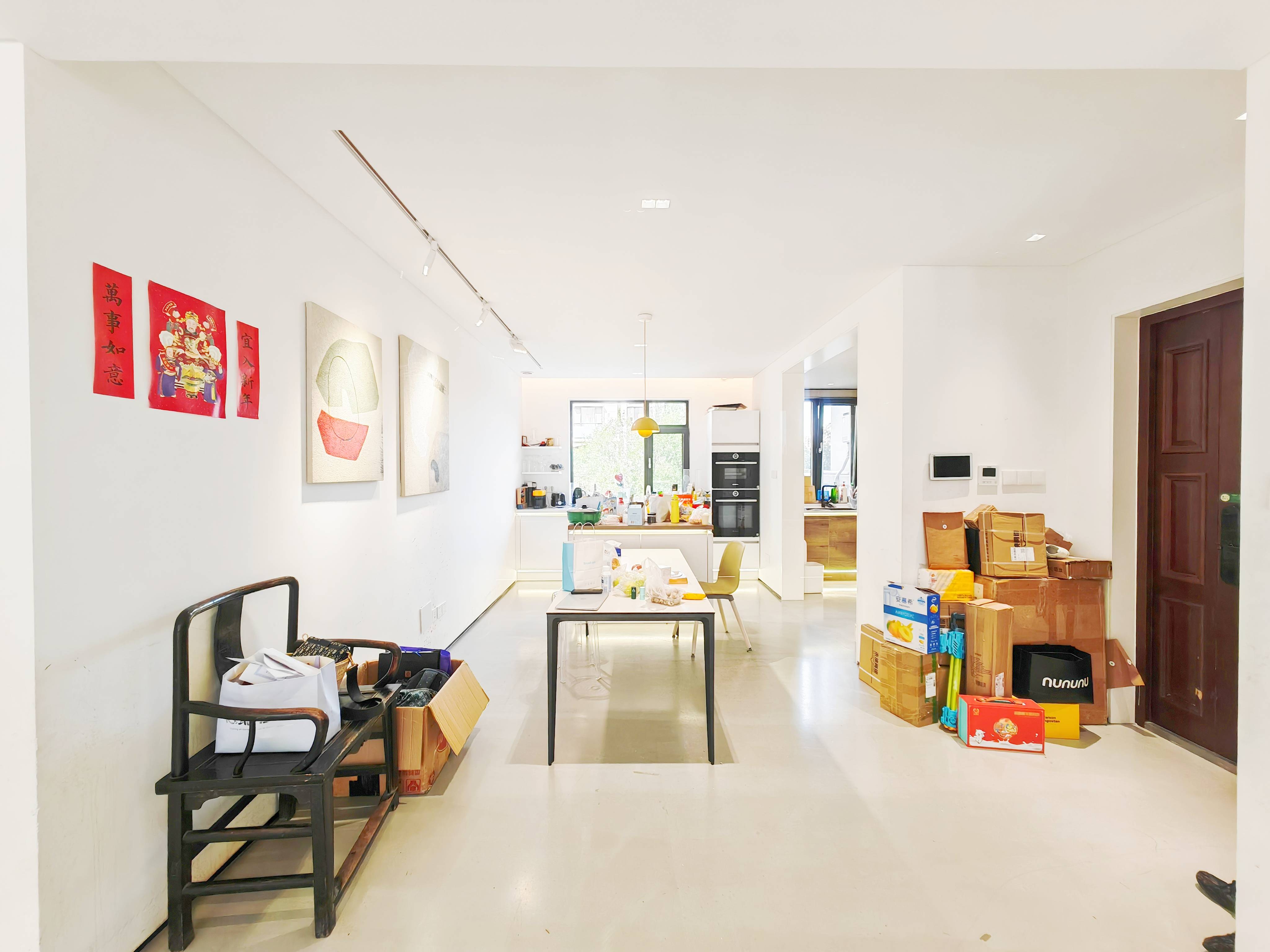 鲁能领秀城漫山香墅天麓