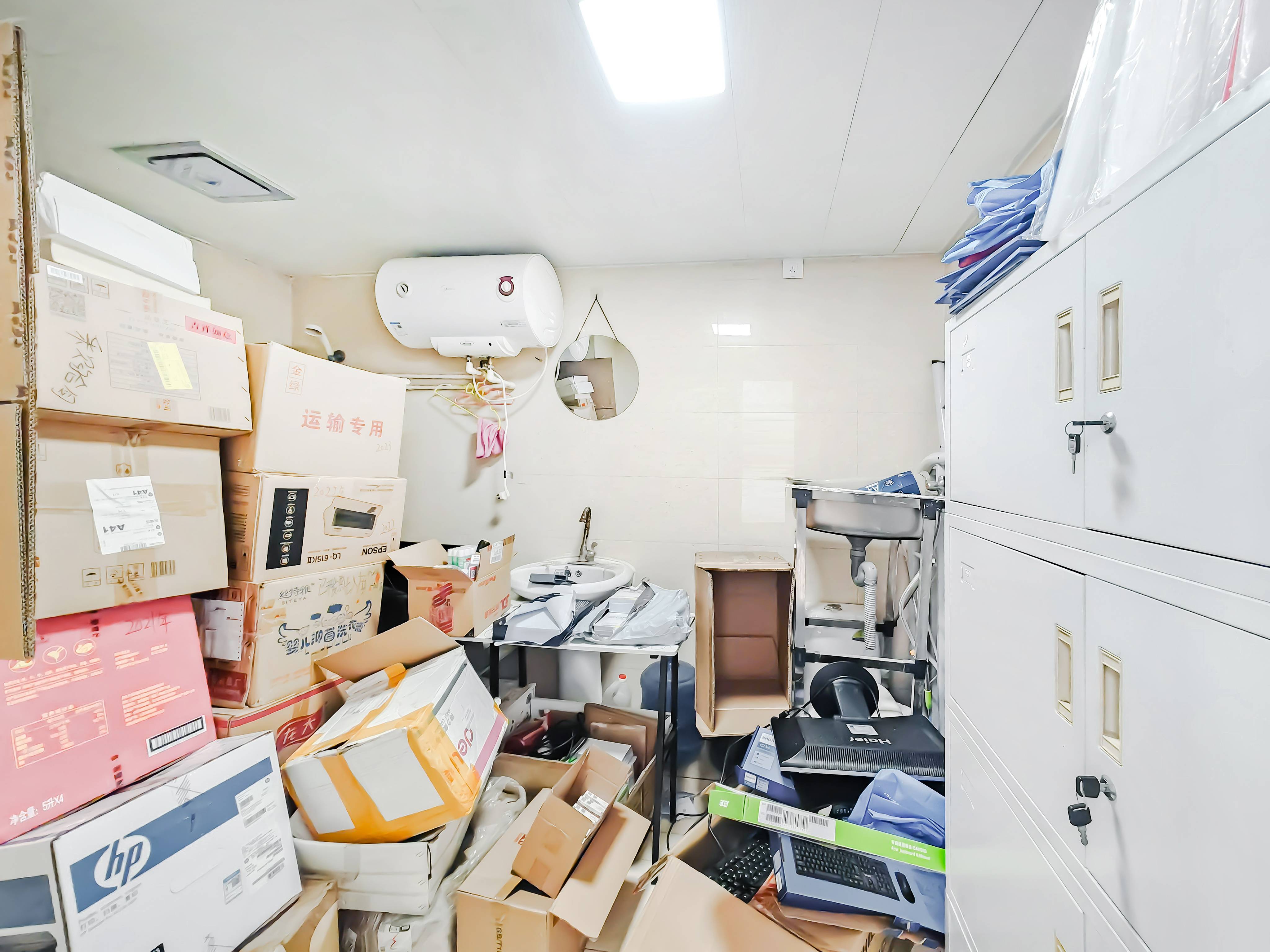 恒大城（商住楼）