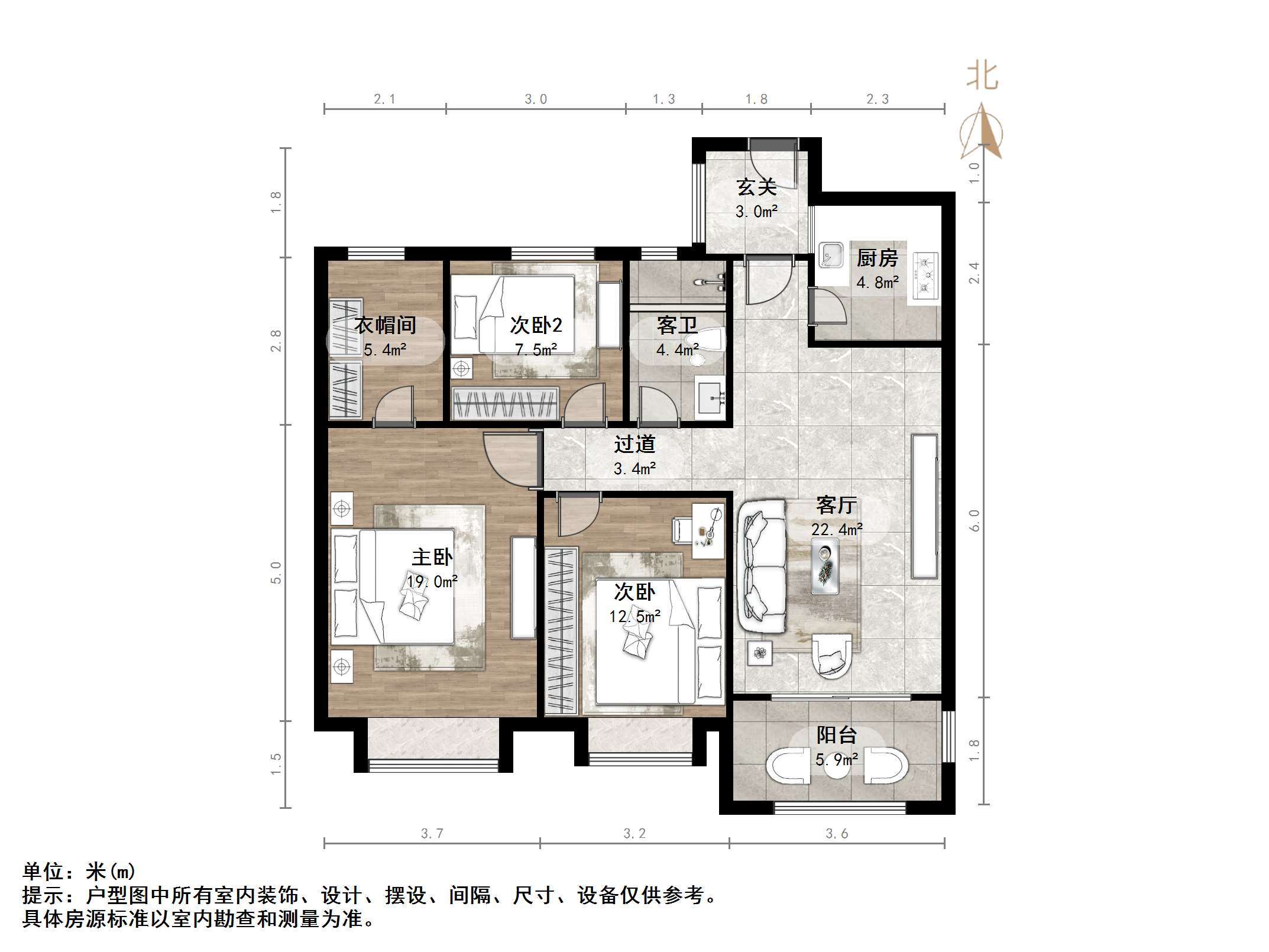金科城