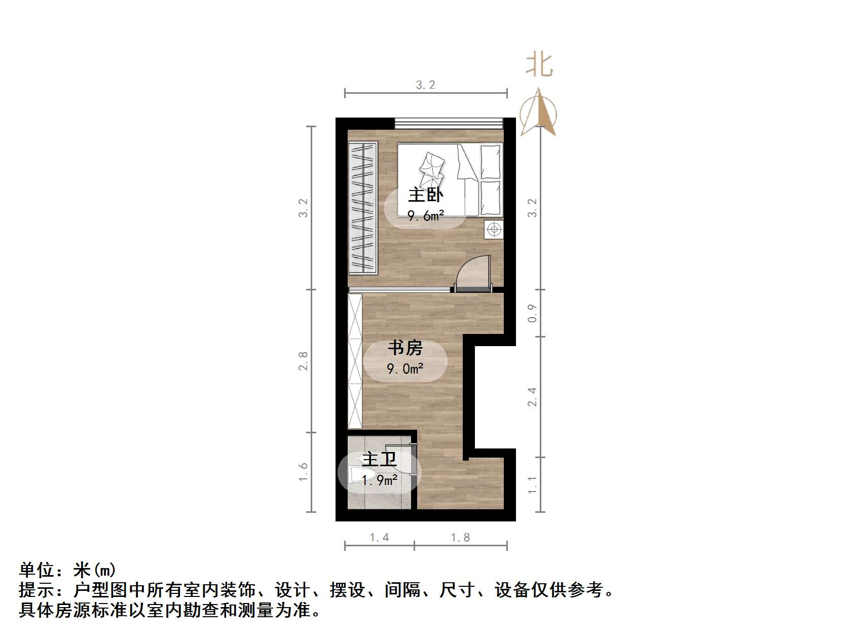 保利中科创新广场