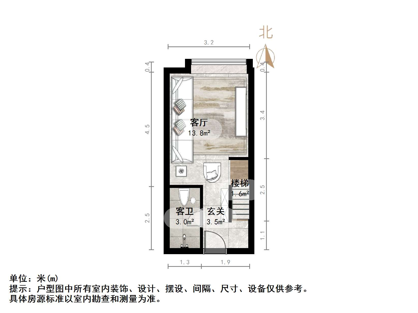 保利中科创新广场