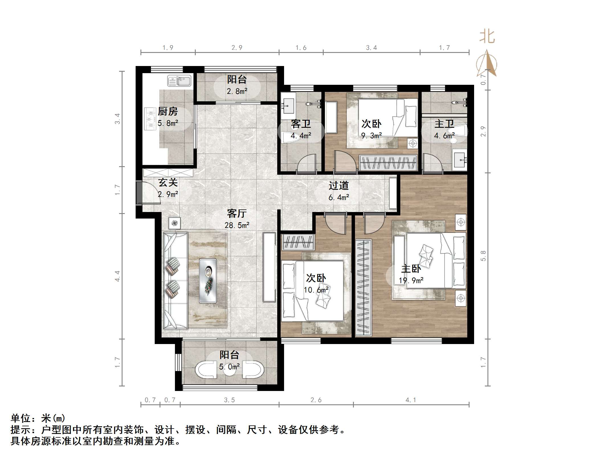 凤凰国际城北区