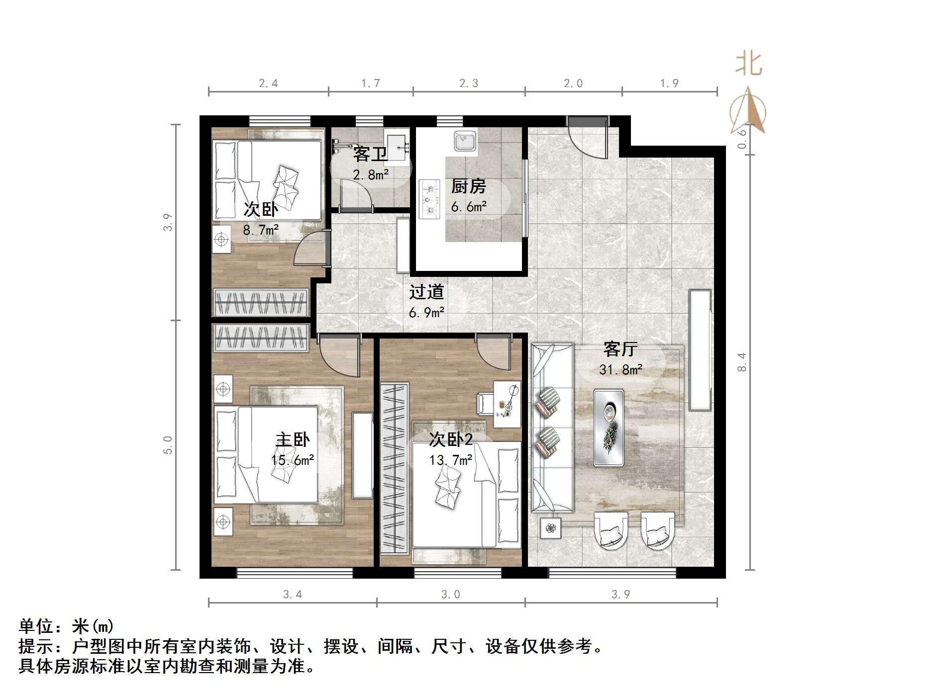 融创文旅城云庐居