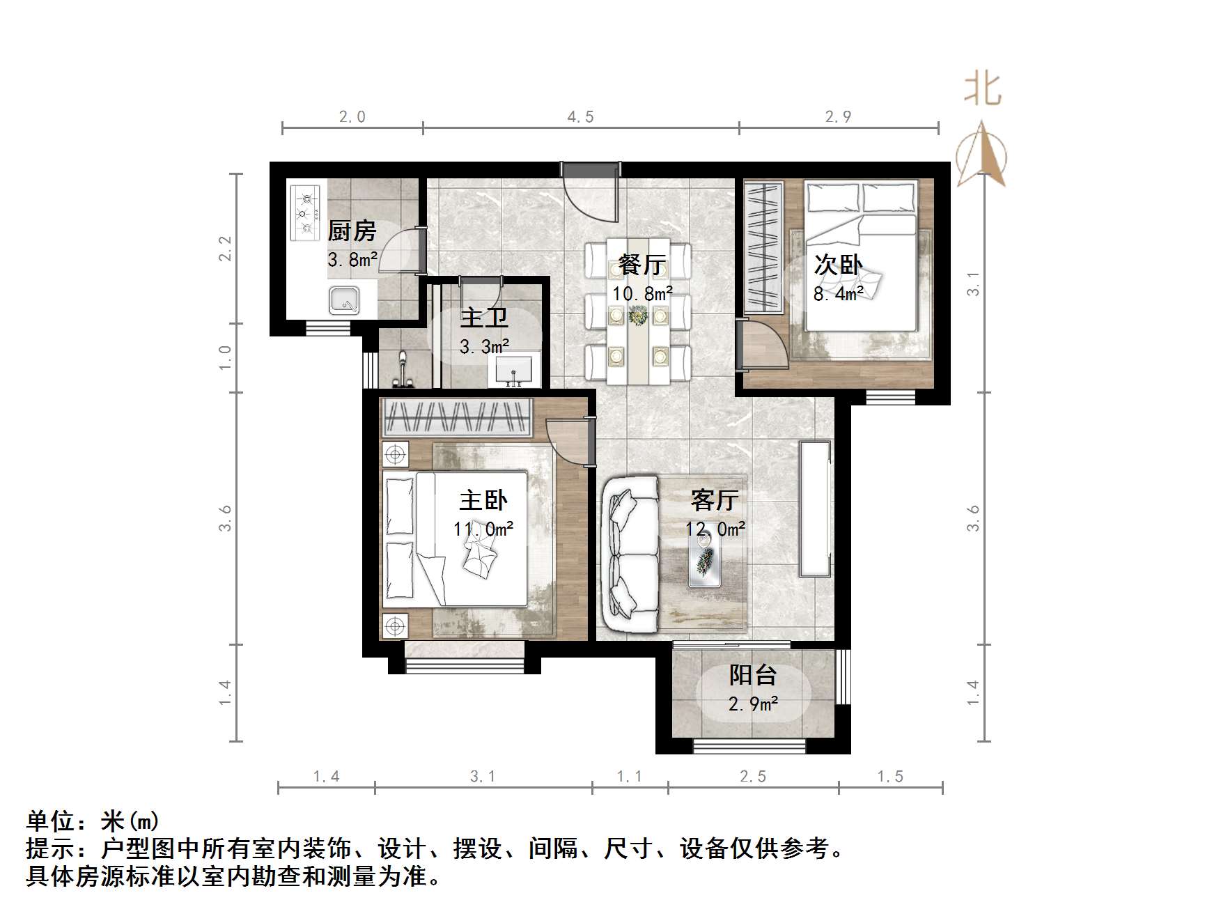 荣盛锦绣澜湾  南