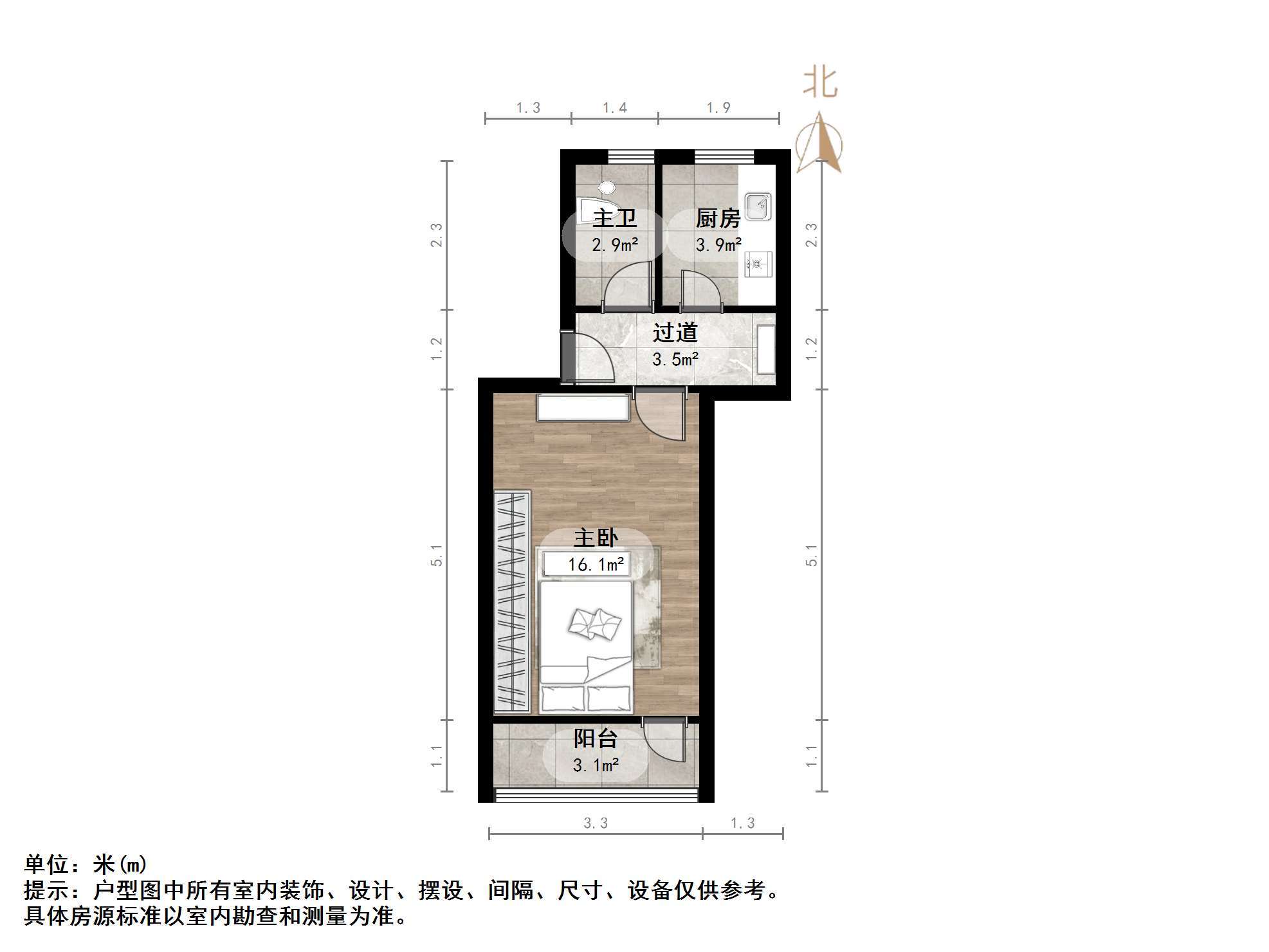信义庄西街宿舍