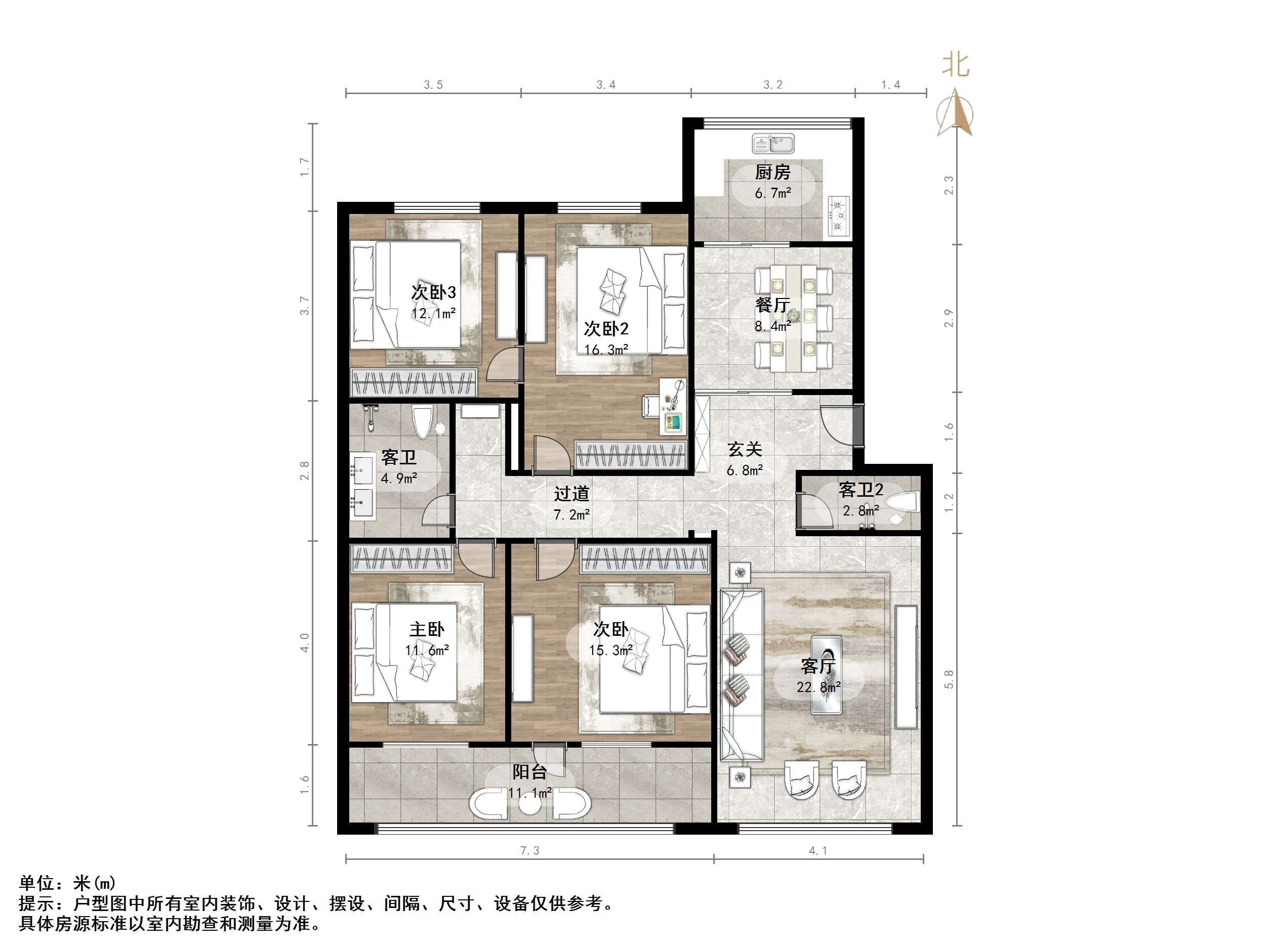 明珠北区