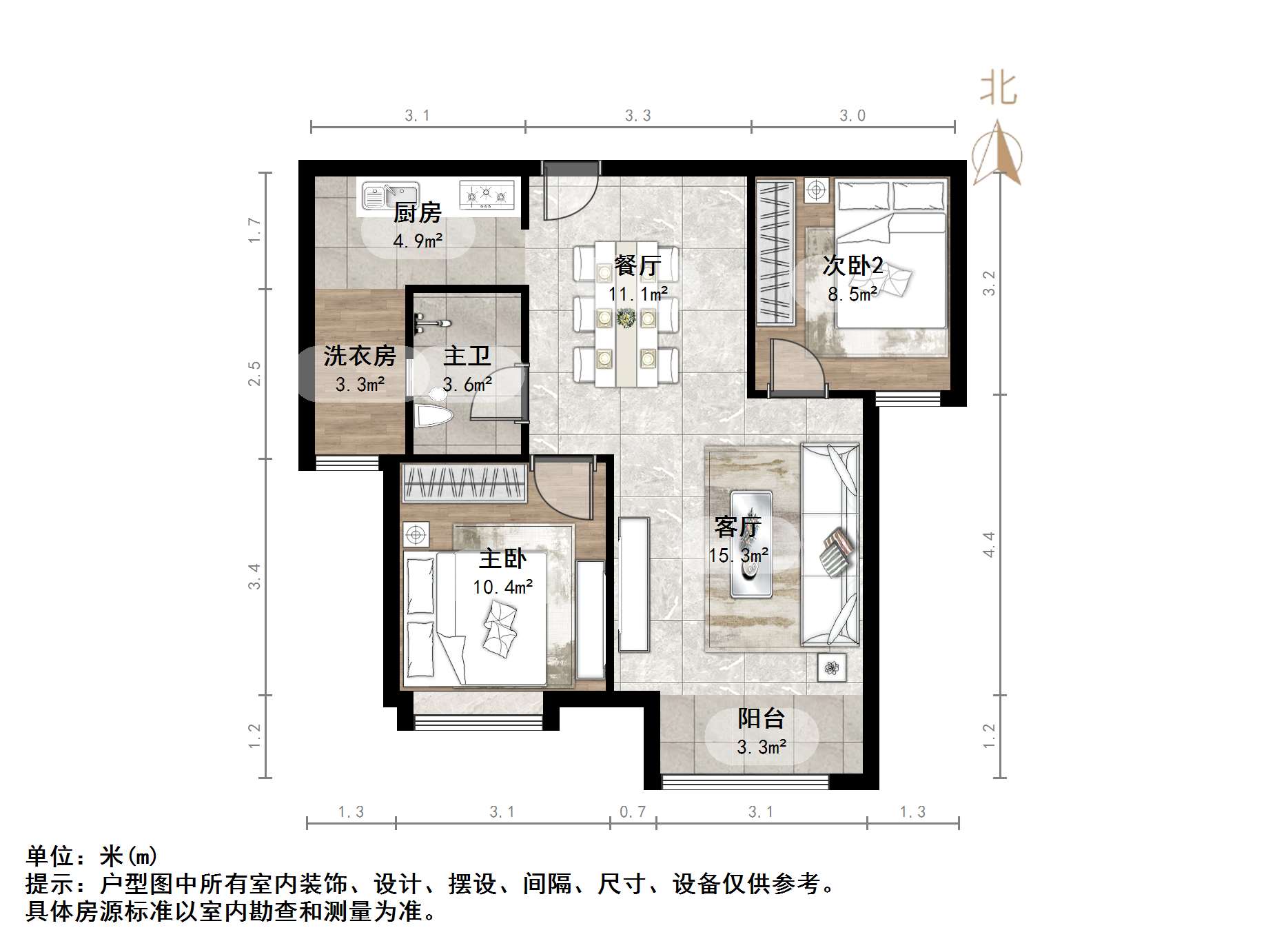 中海紫御东郡(东区)