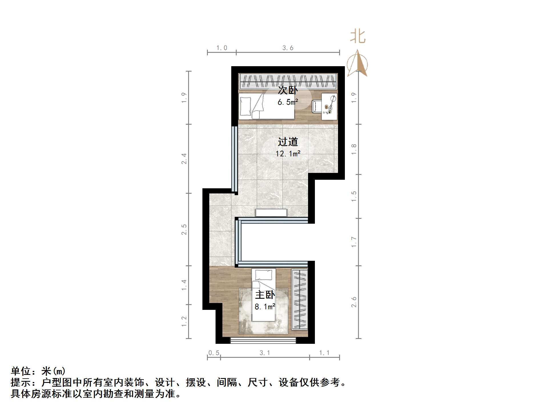 碧桂园凤凰中心