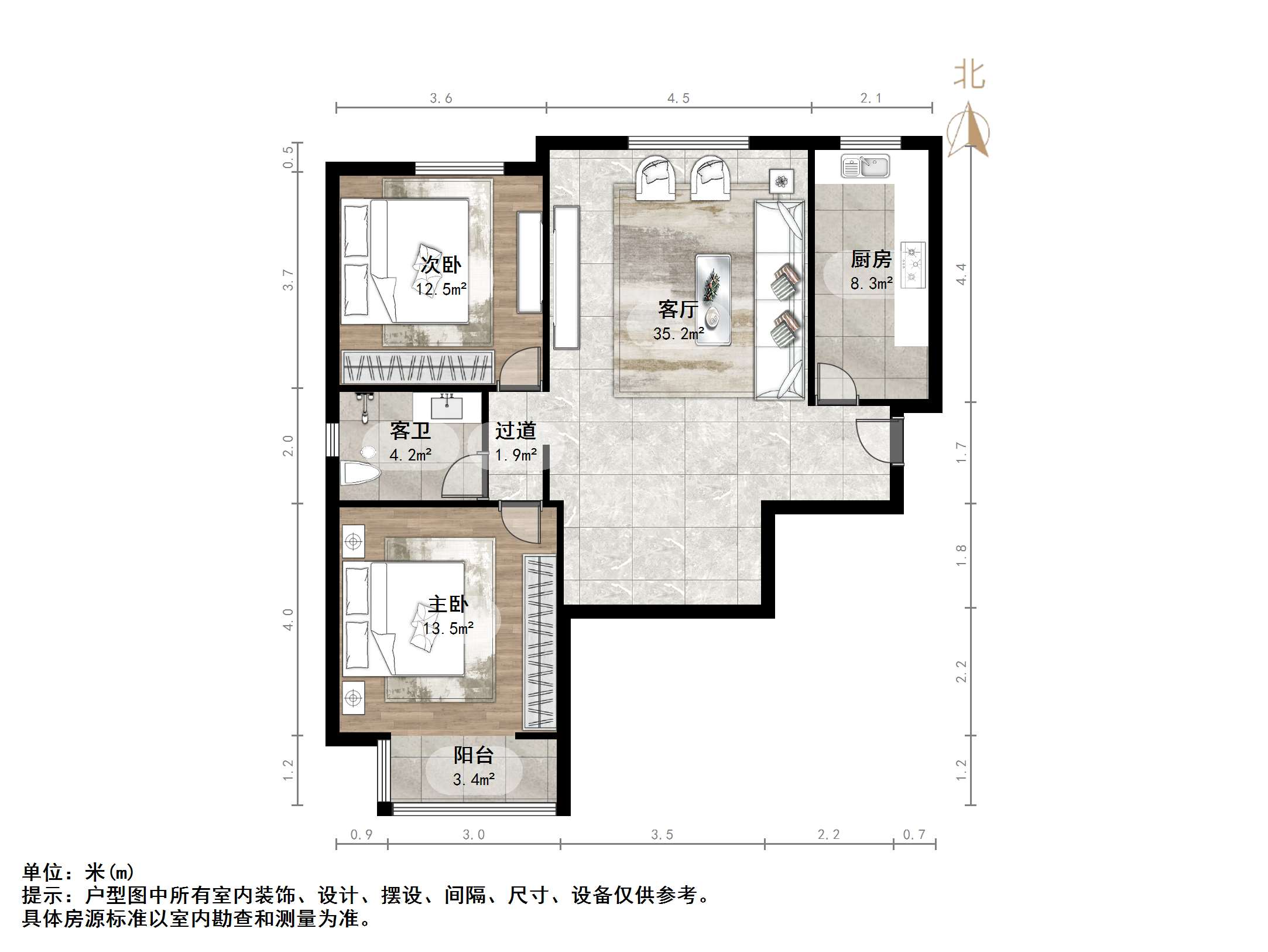 瀚裕华园