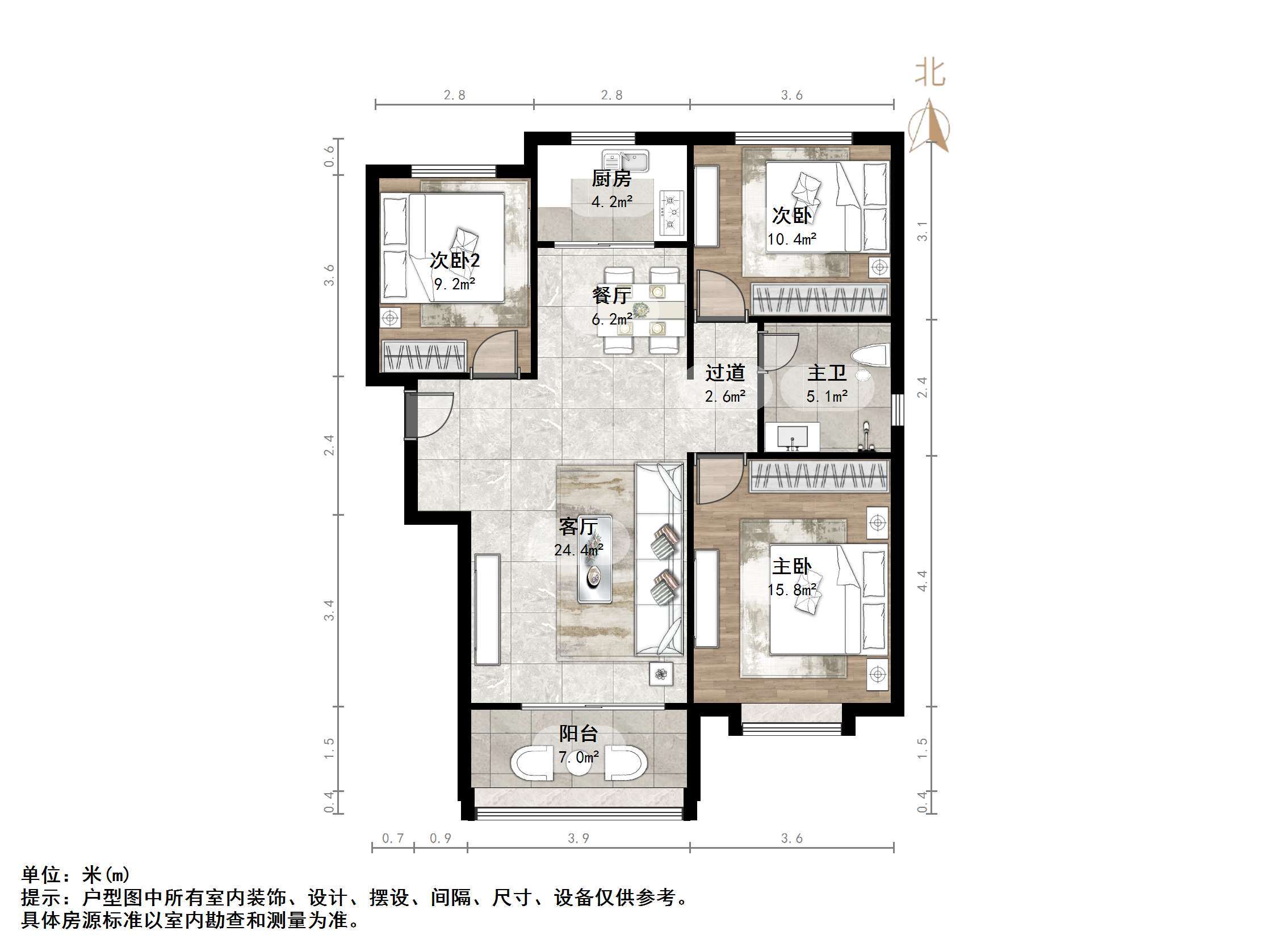 恒大滨河左岸