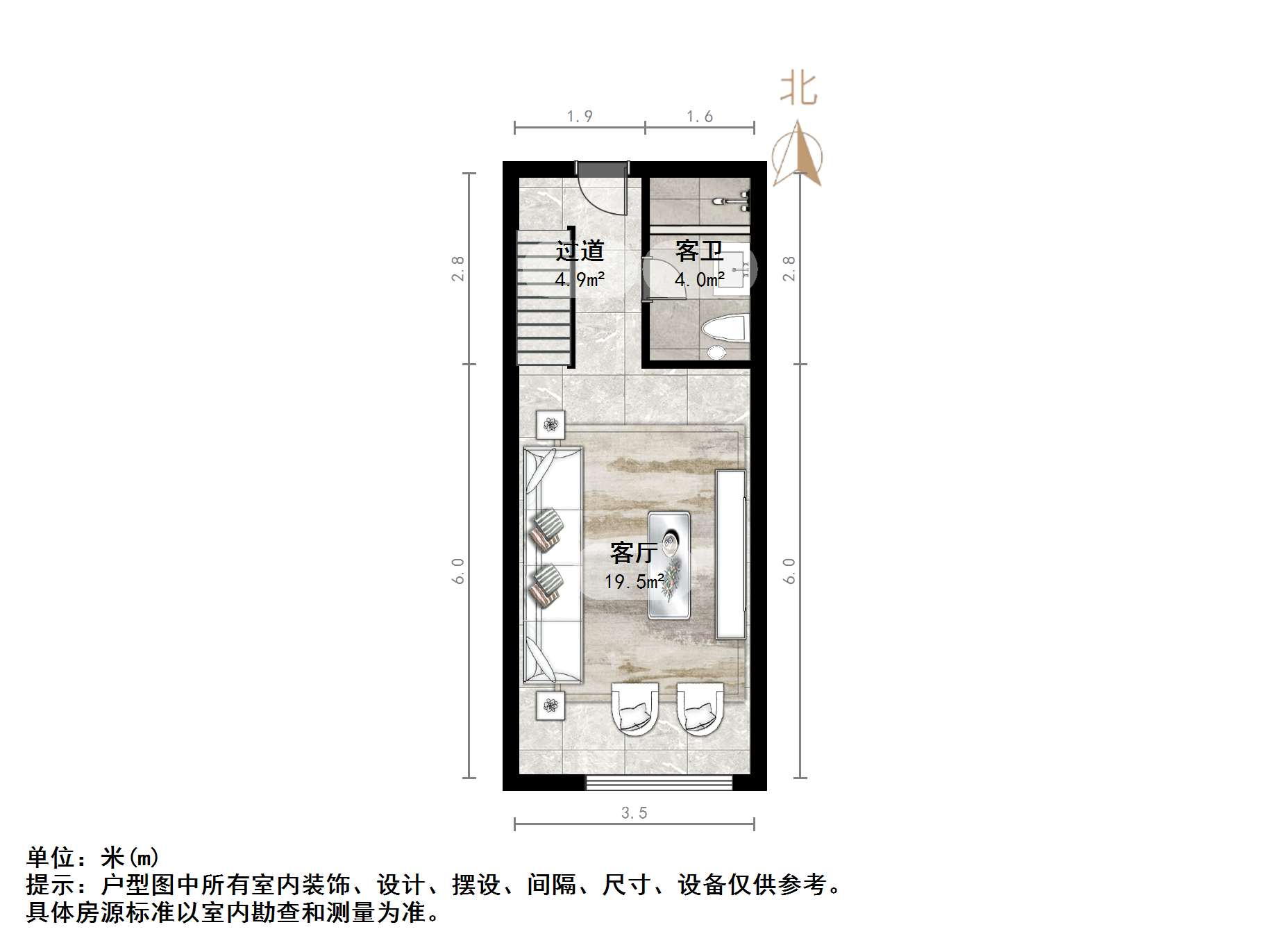 碧桂园凤凰中心