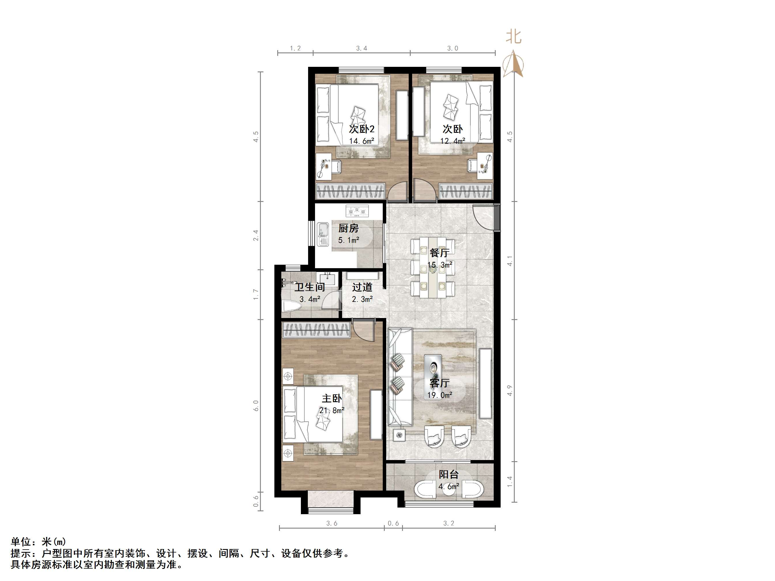 中建国熙台