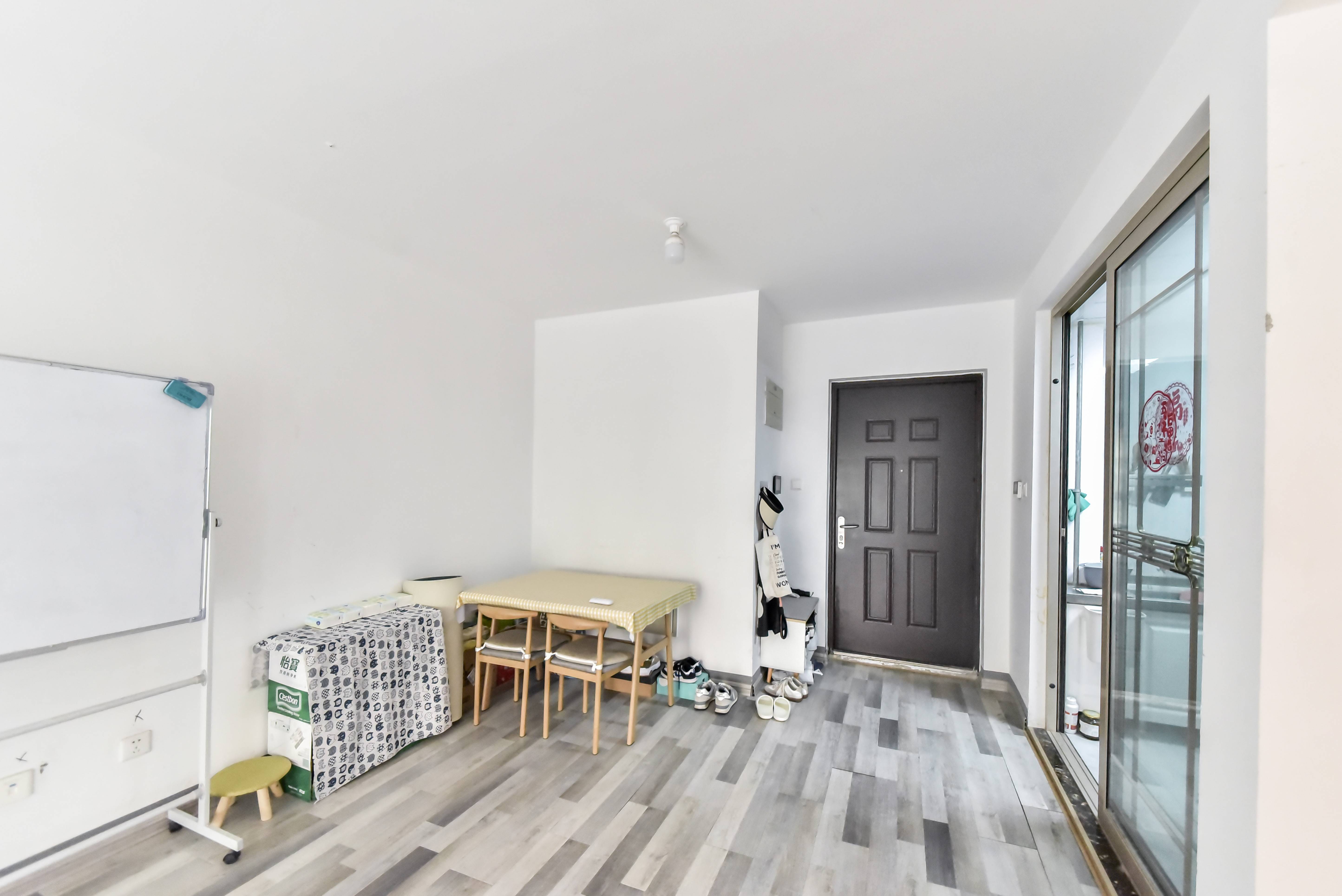 中新国际东城一区