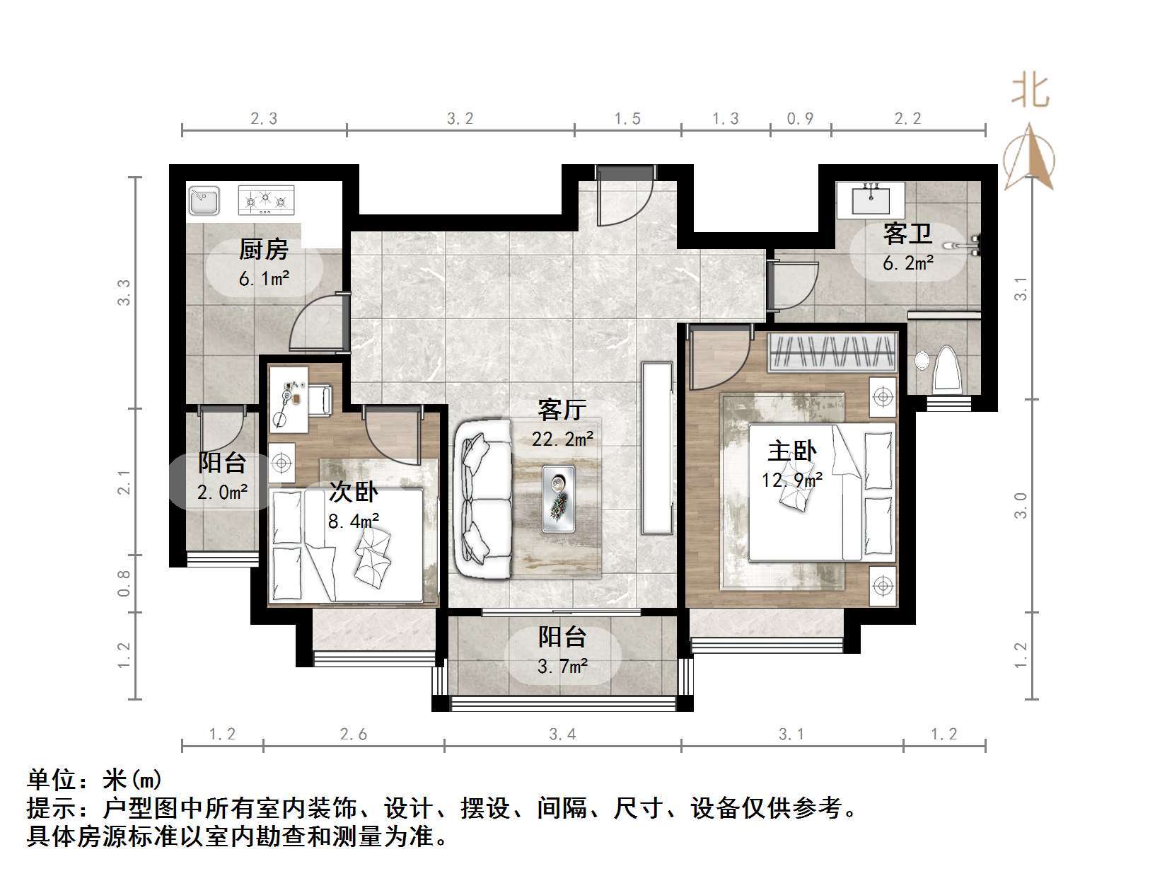 恒大金碧新城