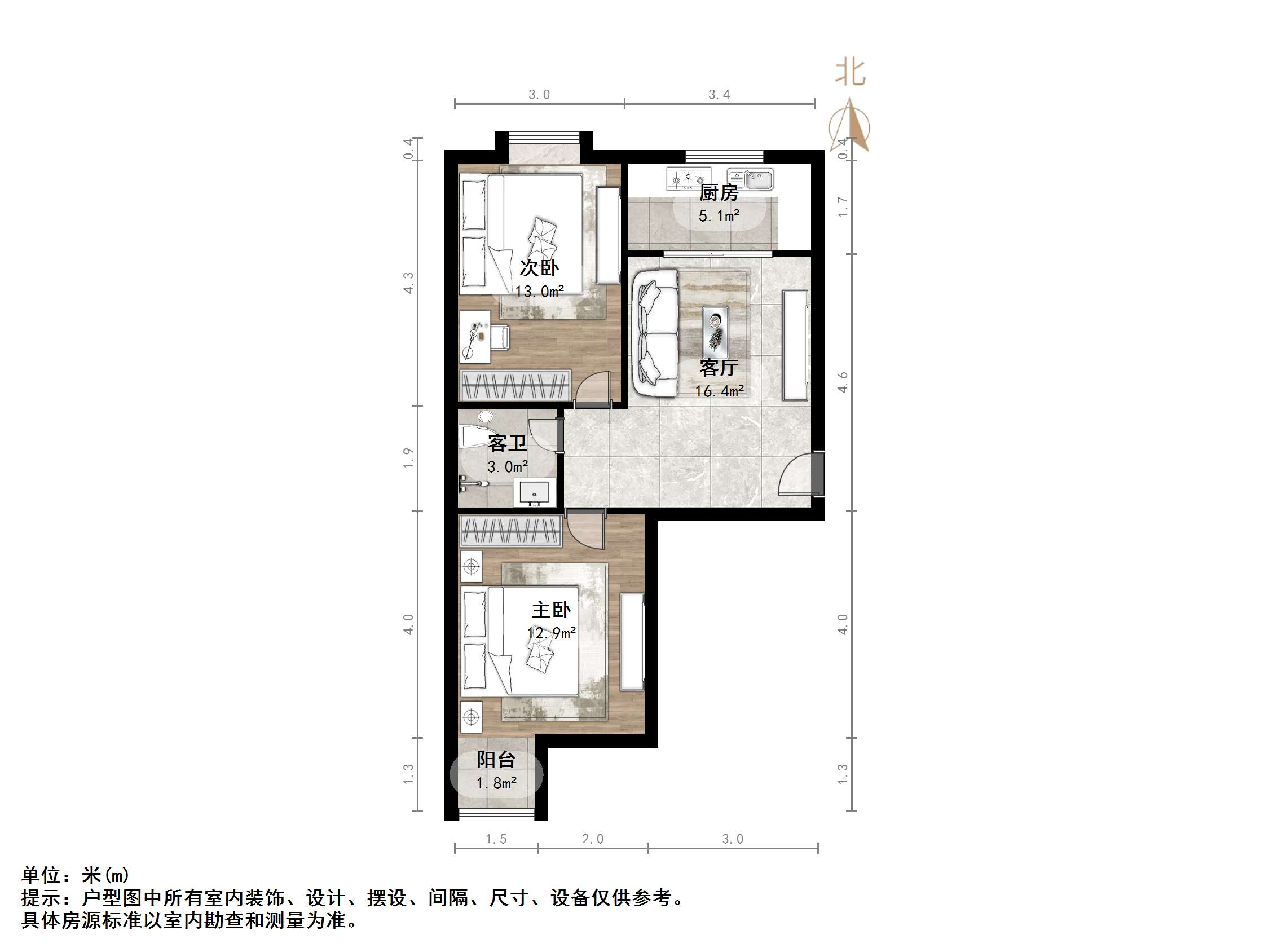 正大城市花园翠苑