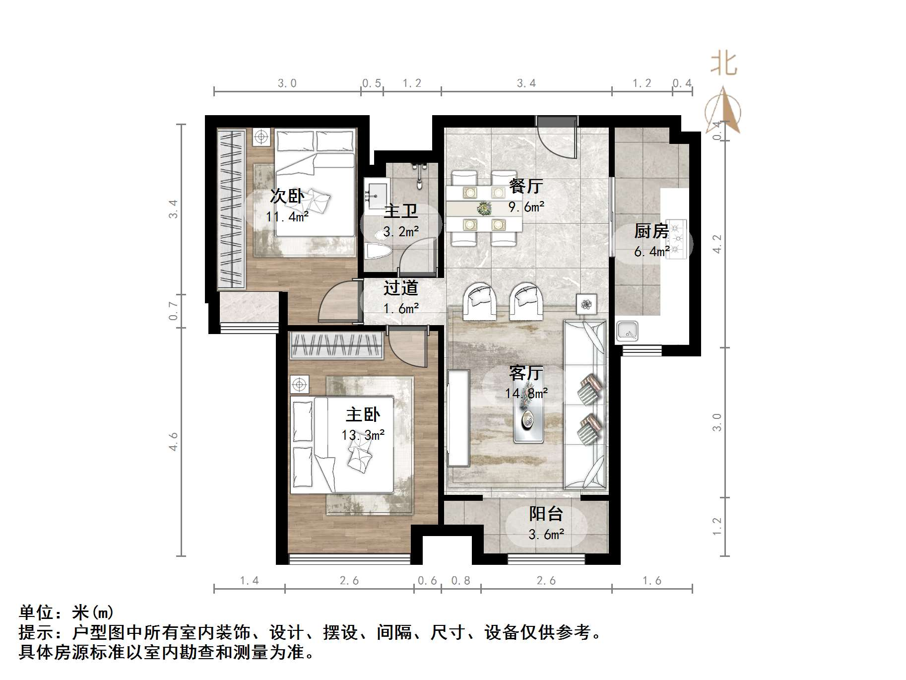 中海国际社区熙岸东区(A2地块)