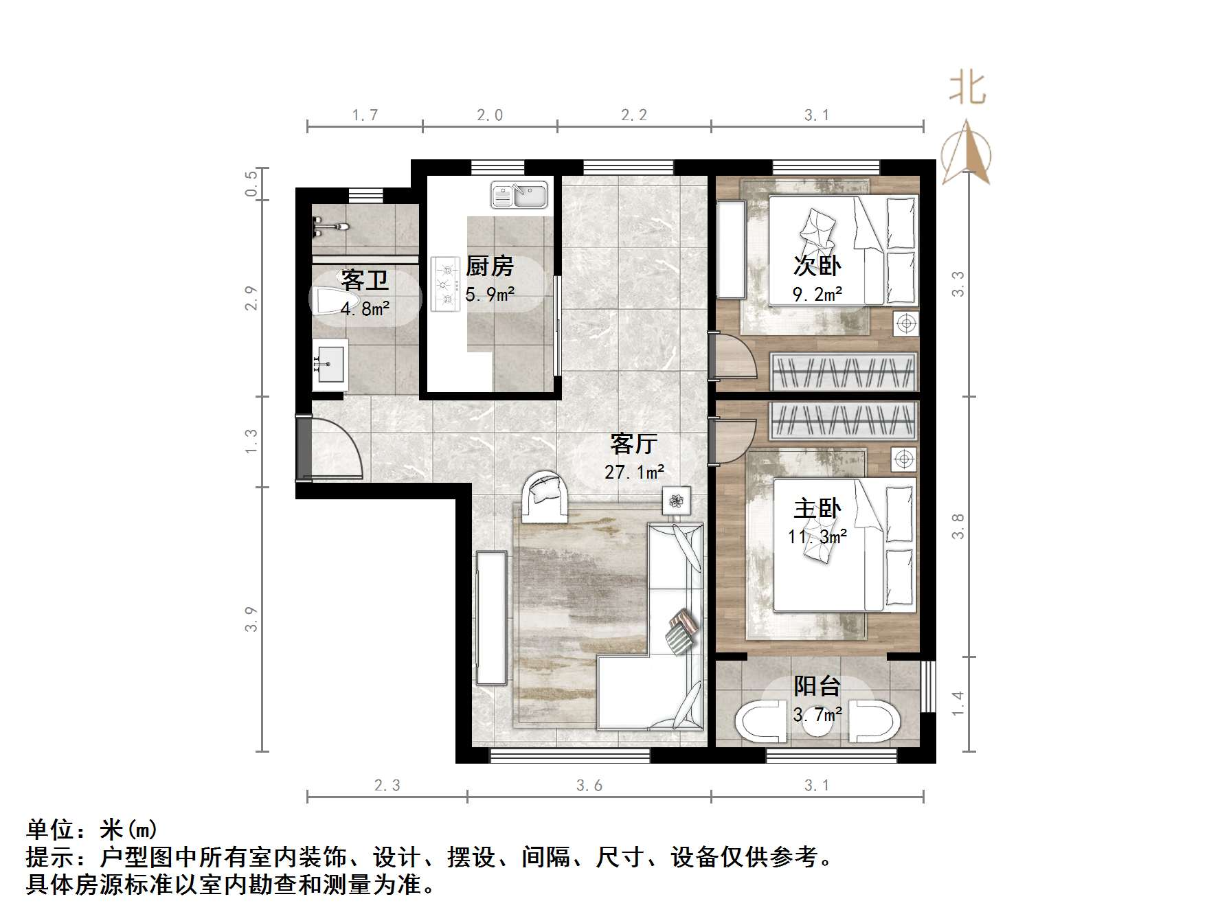 东城逸家逸俊园
