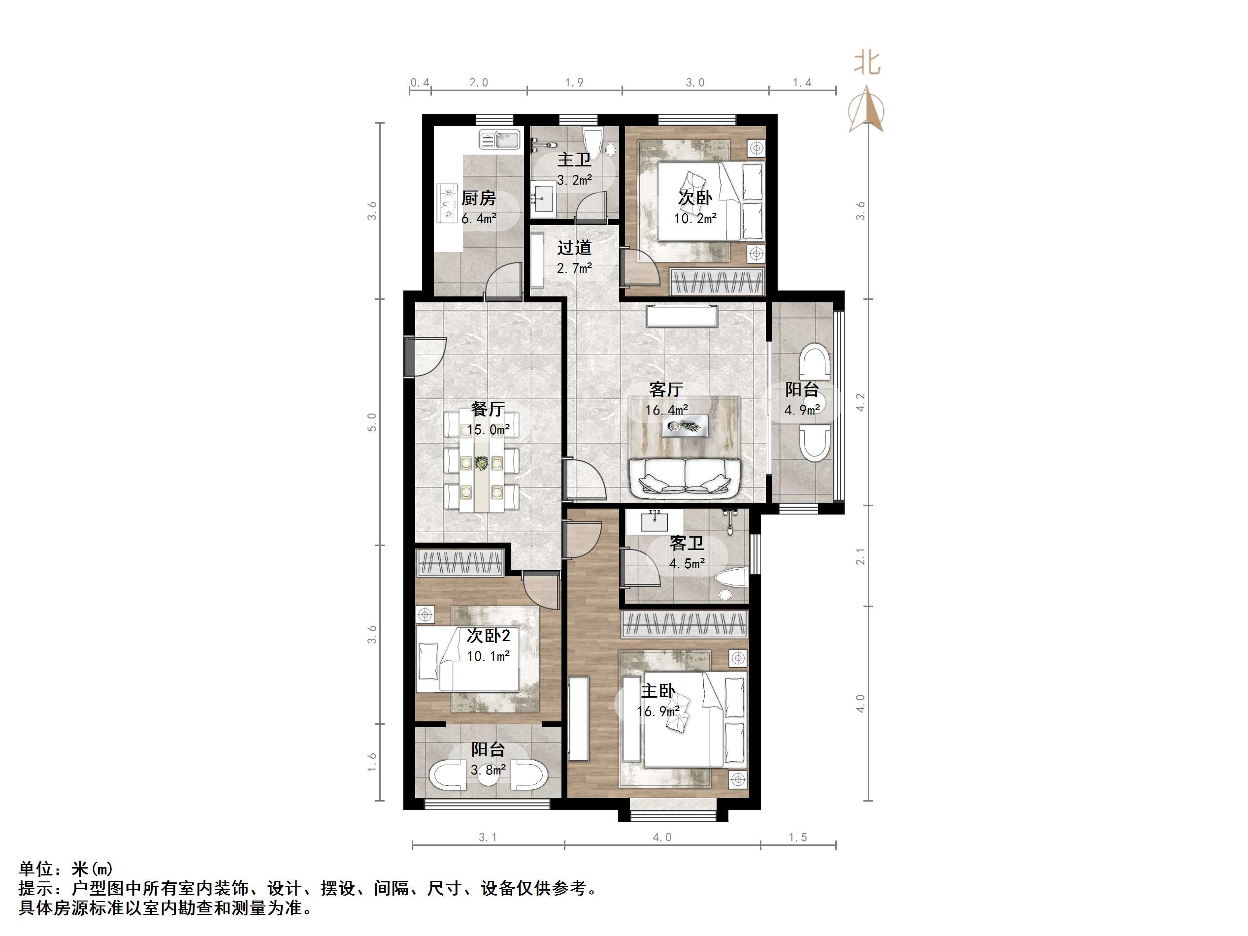 
                            海尔云世界滟澜公馆花园 