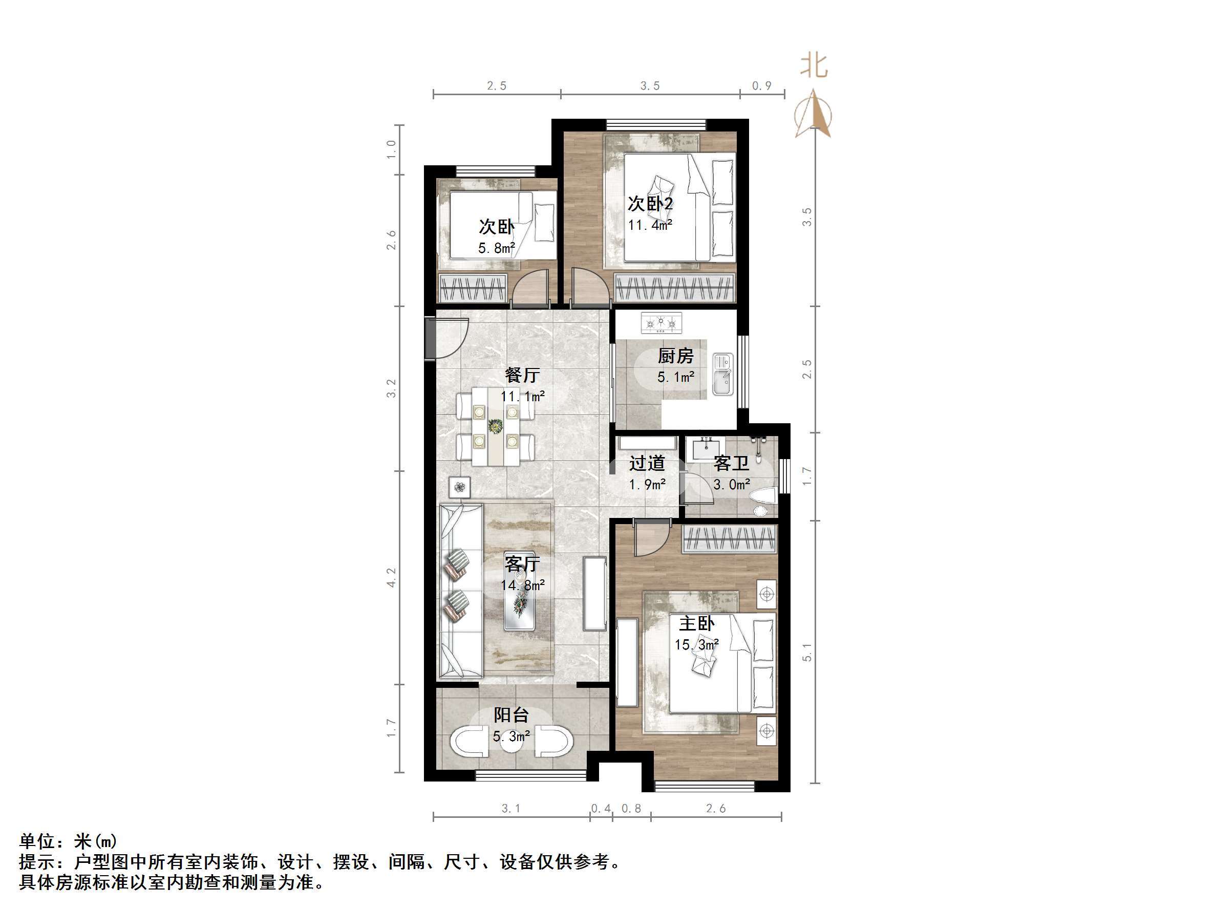 金科城