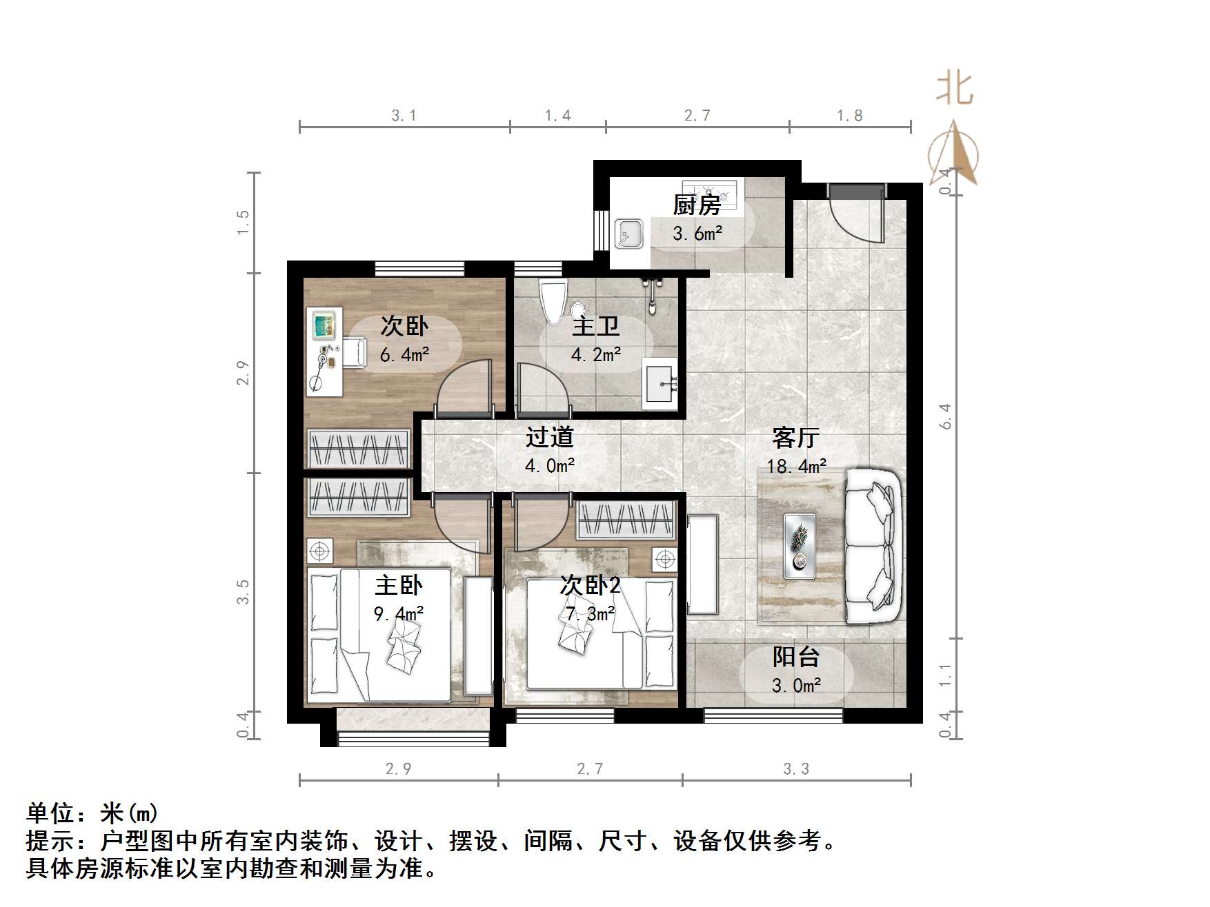 天鸿万象新天万卷府