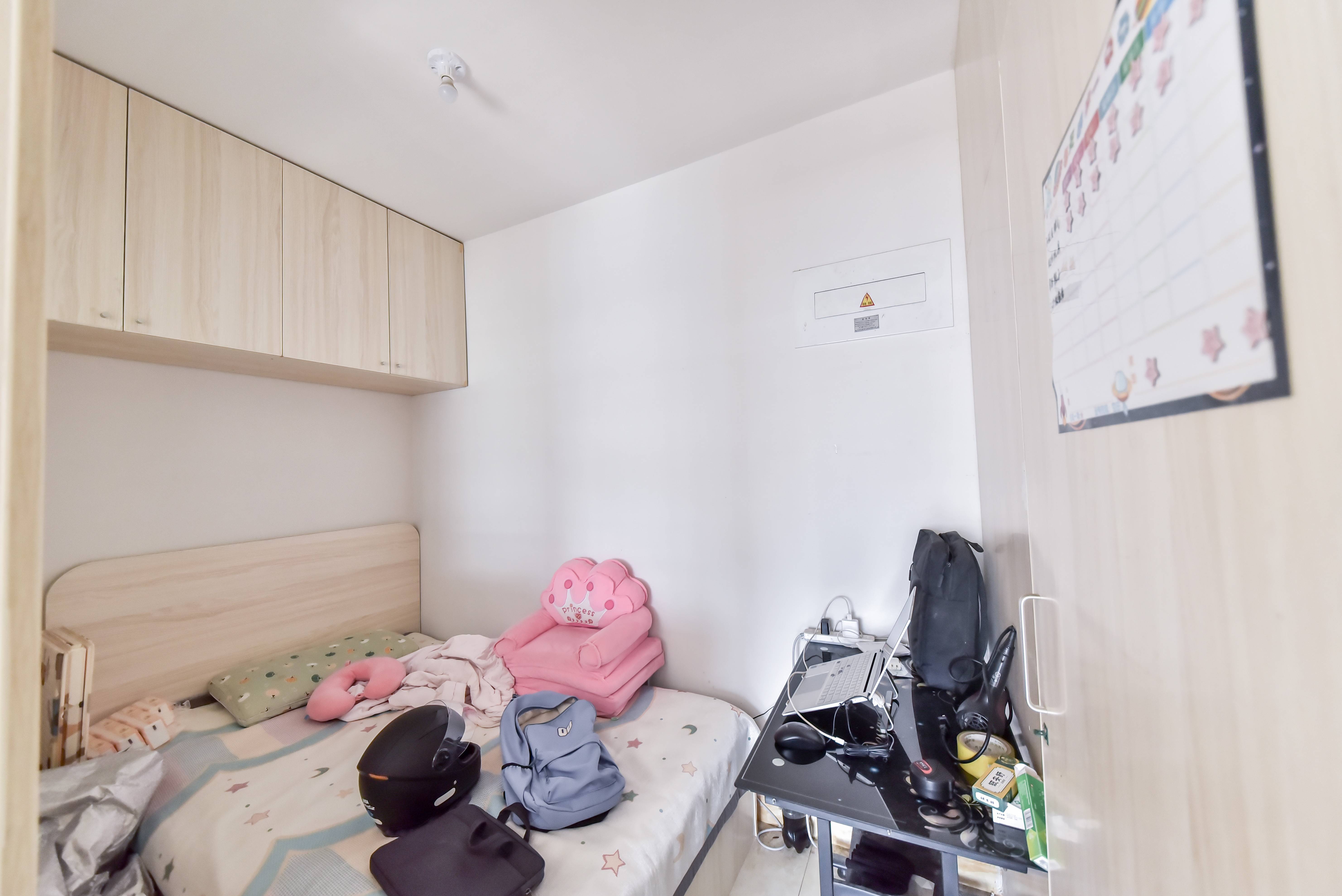 中建新悦城
