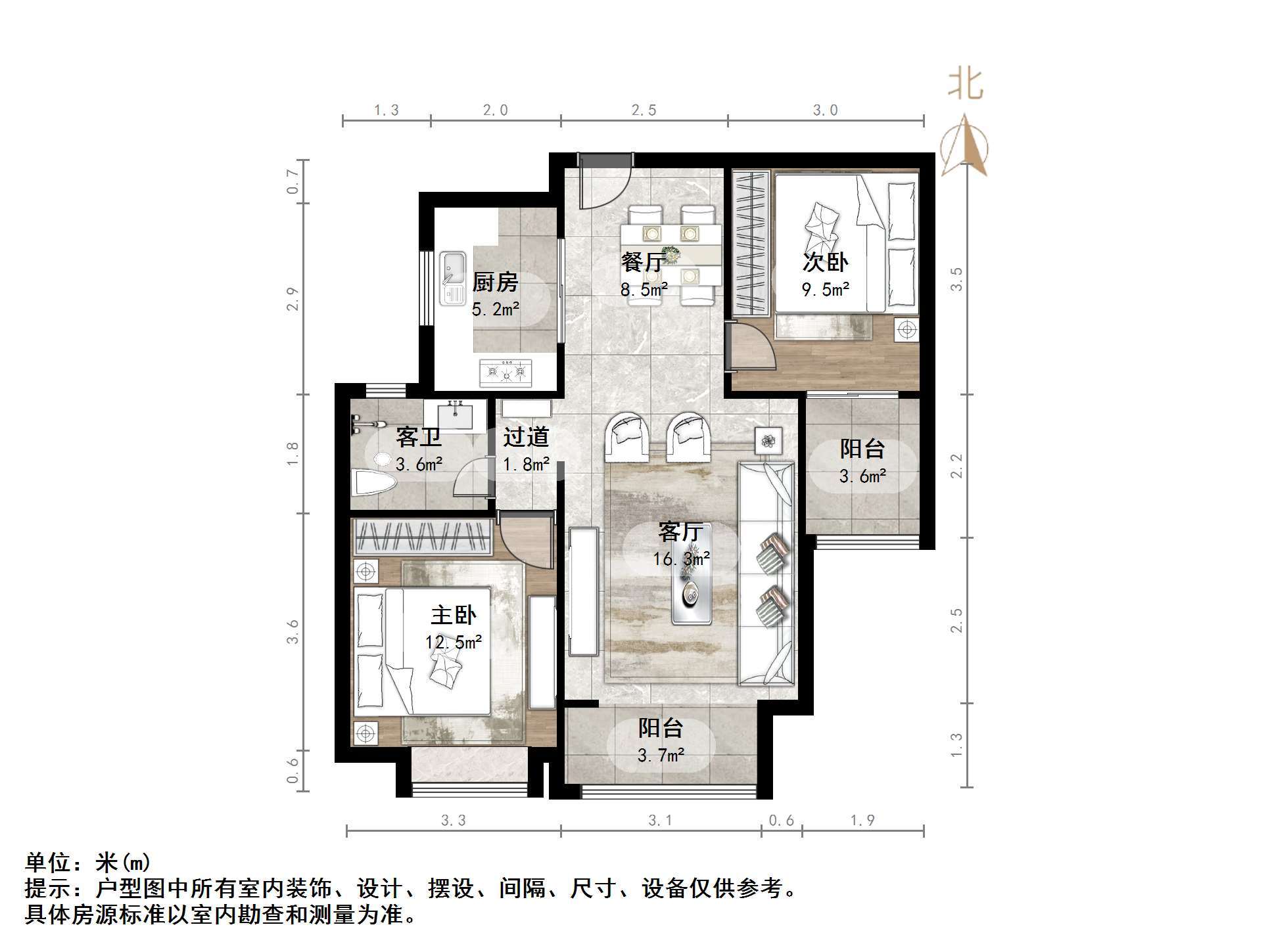 海亮艺术华府