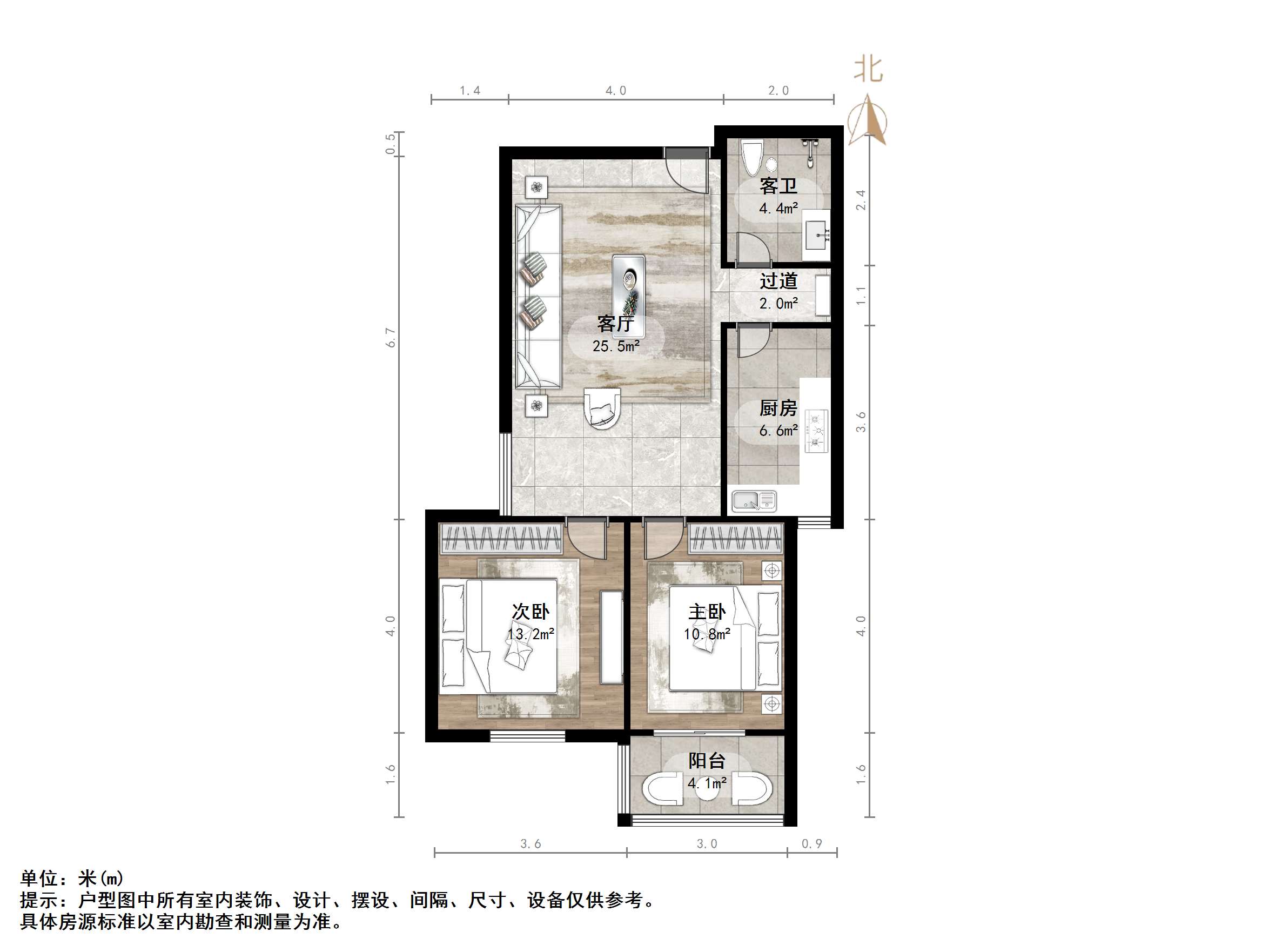 华夏金色阳光花园
