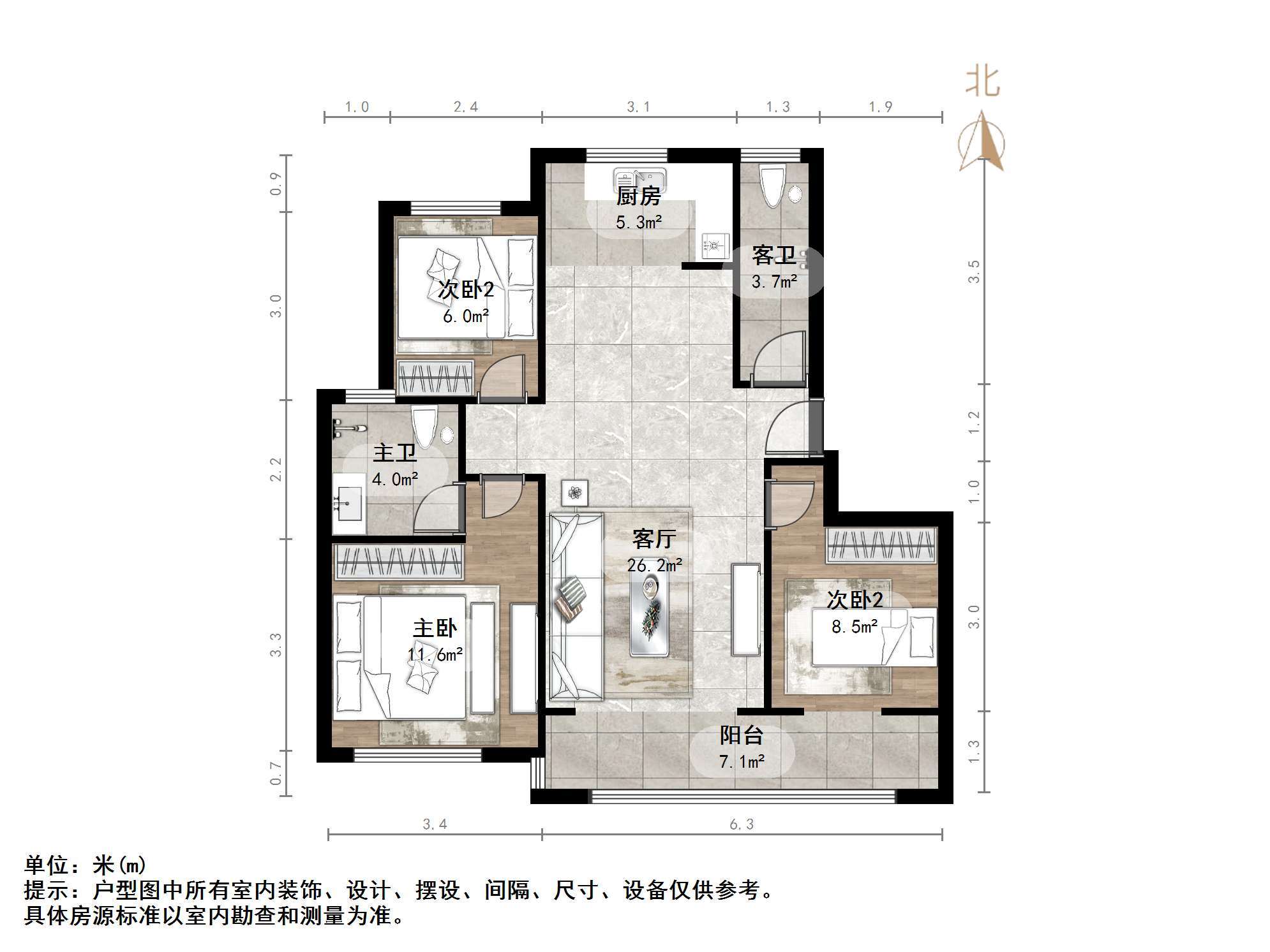 旭辉银盛泰金域蓝山