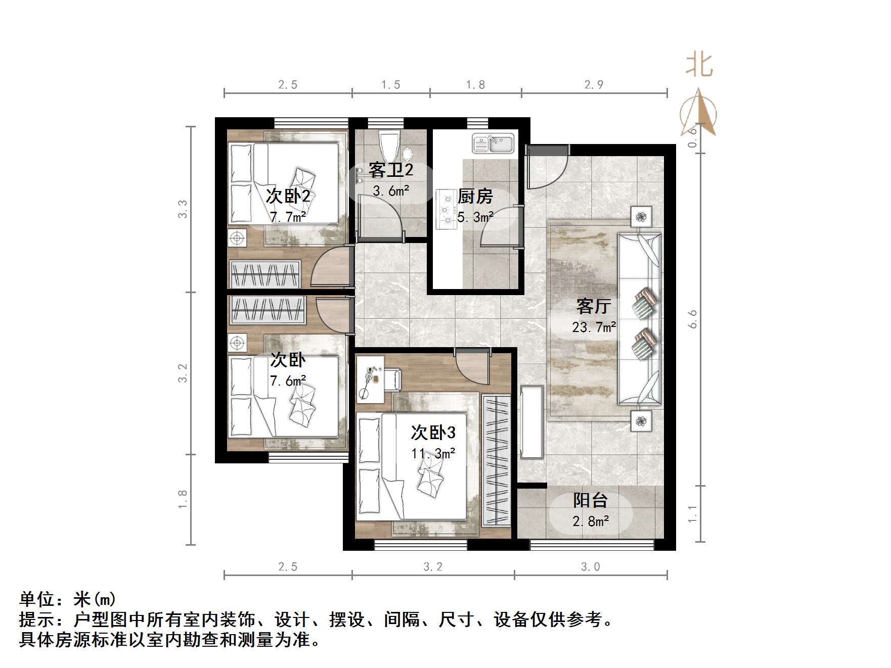 万科金域华府