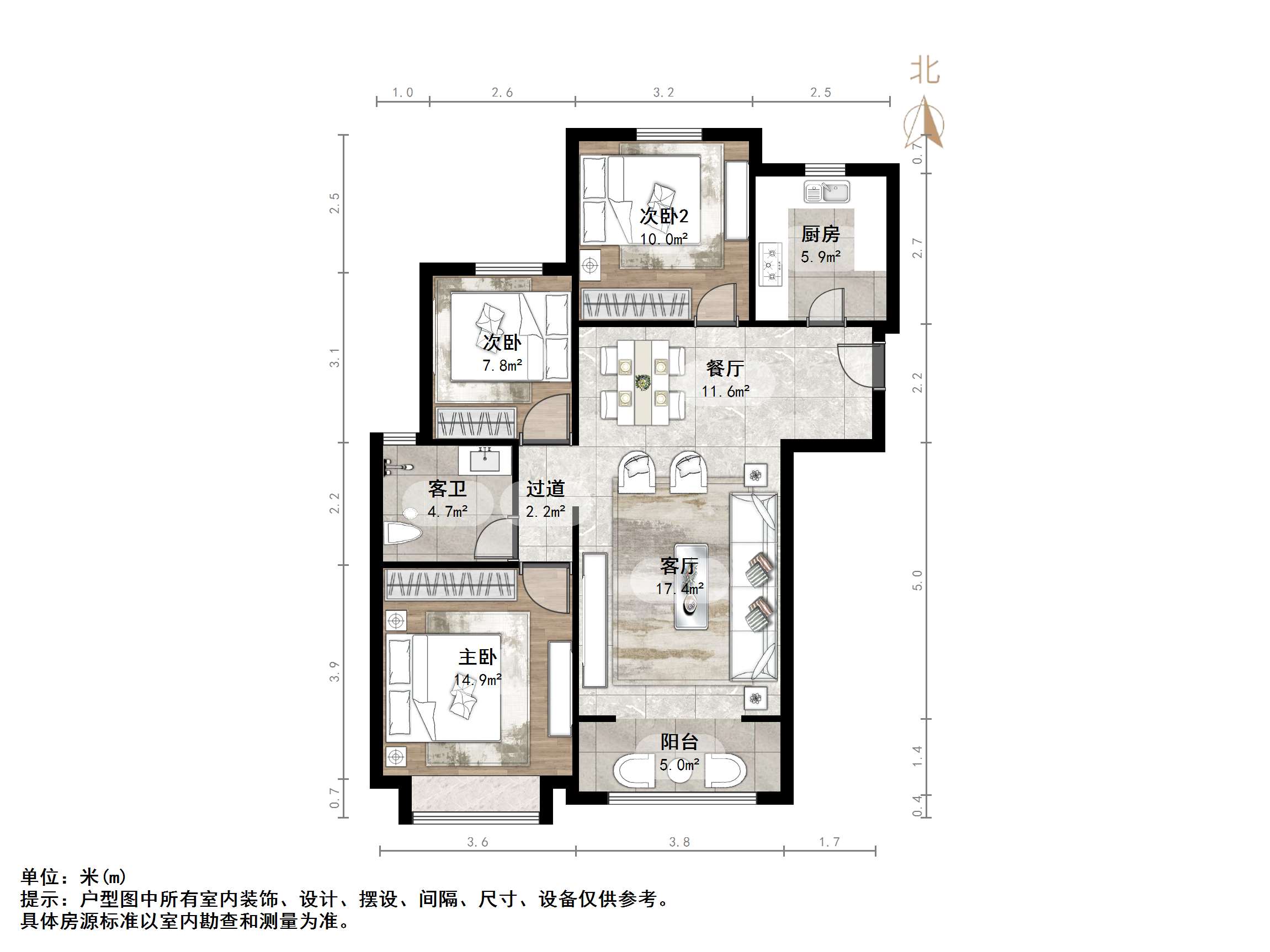 中建锦绣城三期