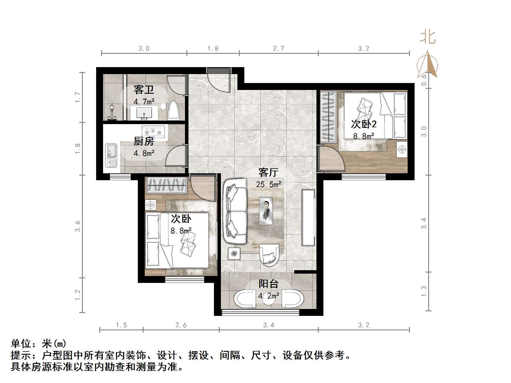 中铁汇苑