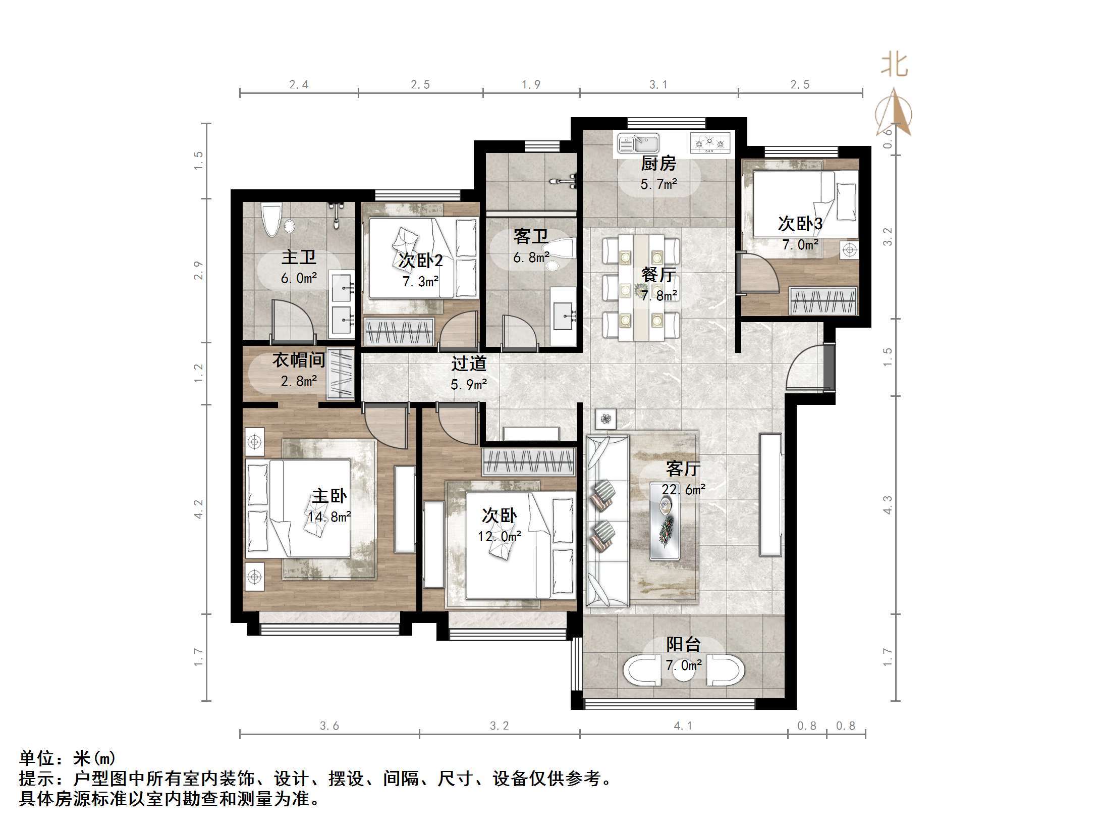 海信贤文世家