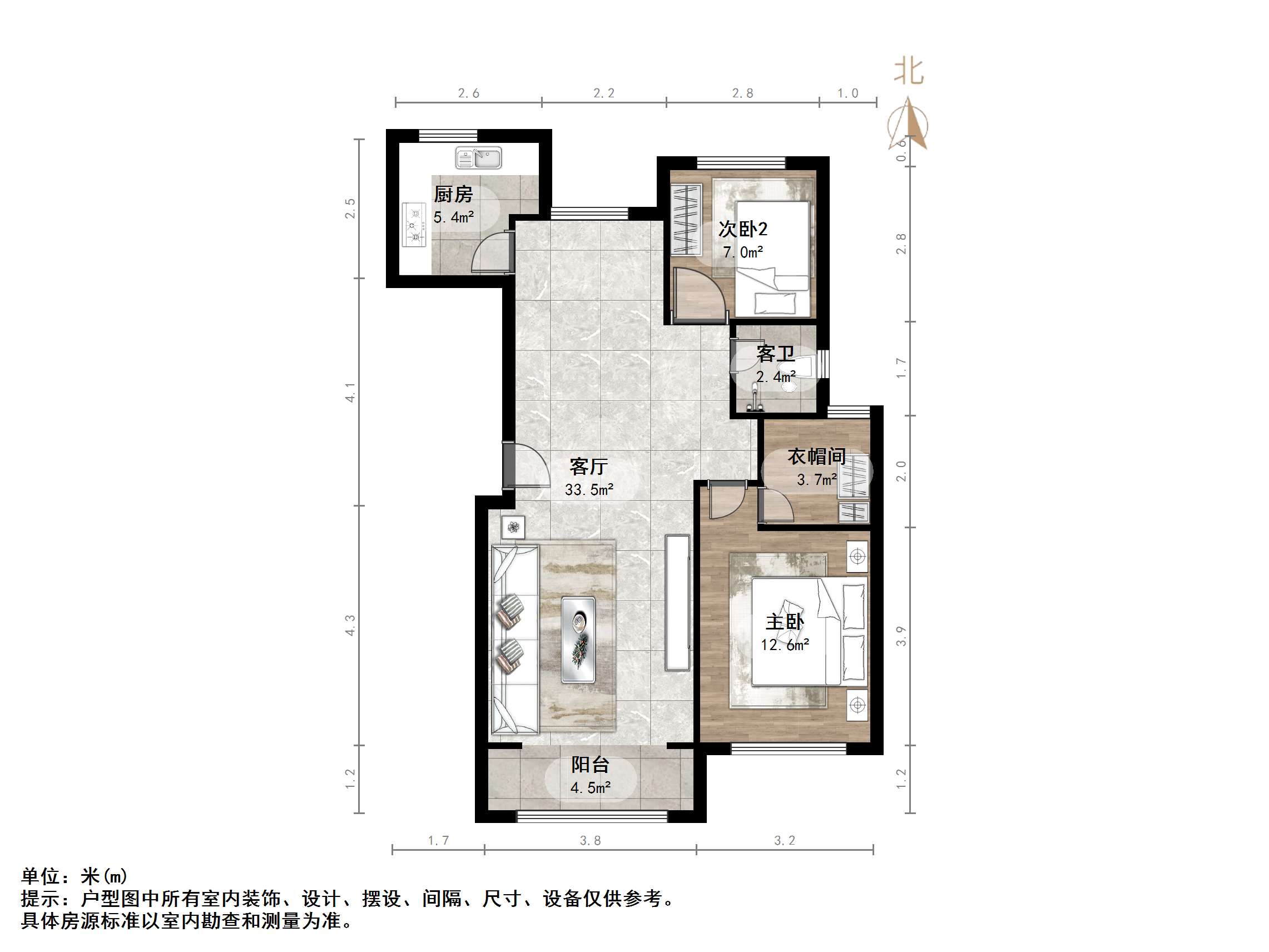 中新锦绣天地中苑四区