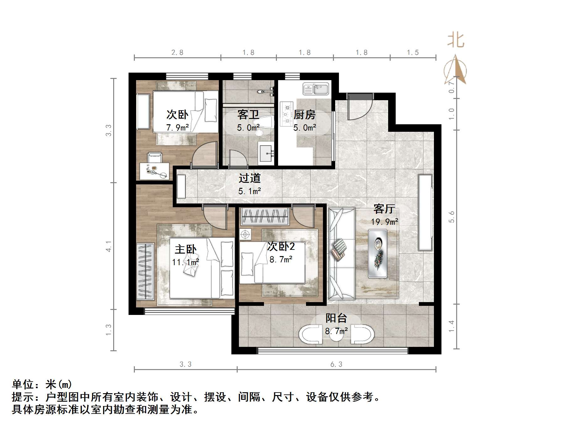   绿城春来晓园  诚心出售