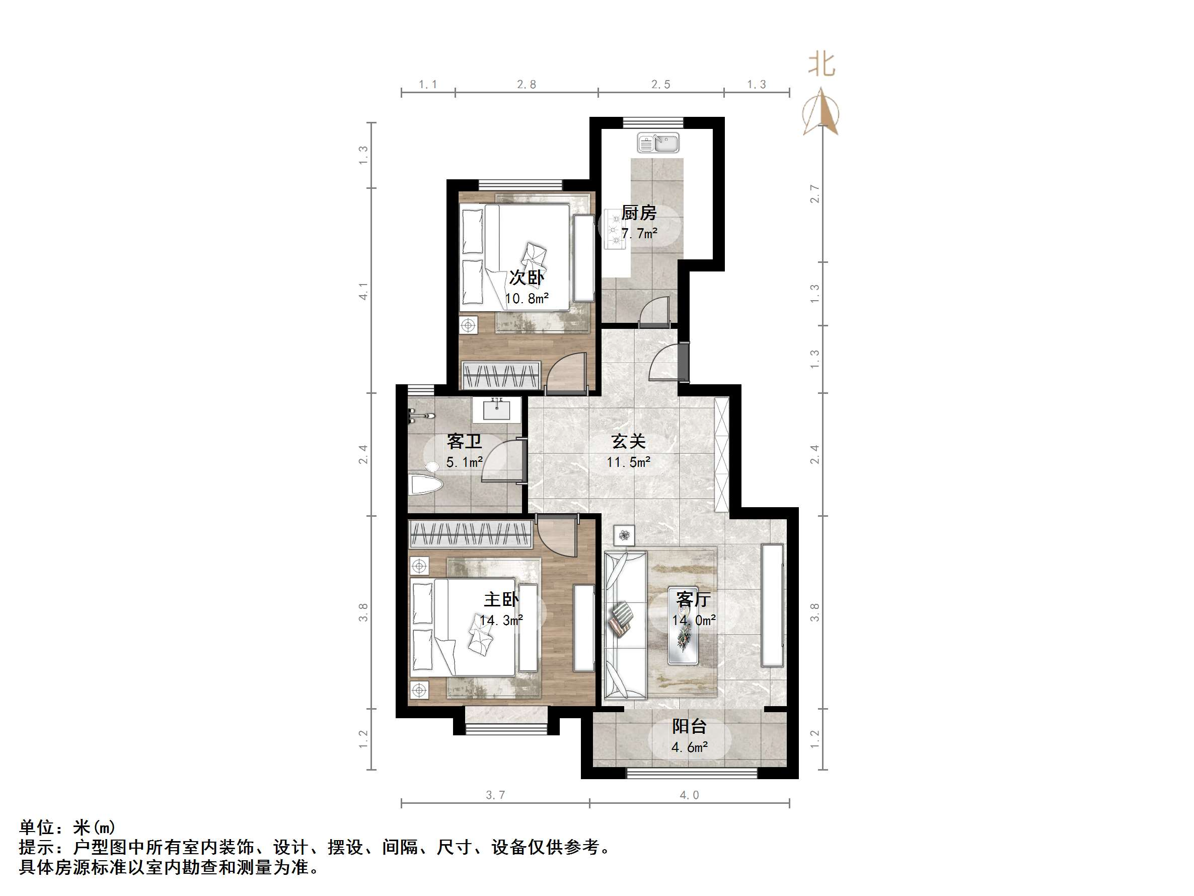 银丰唐郡牡丹园