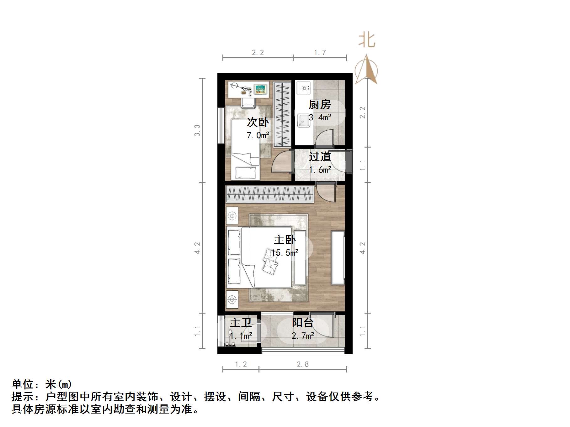 胜利大街单位宿舍