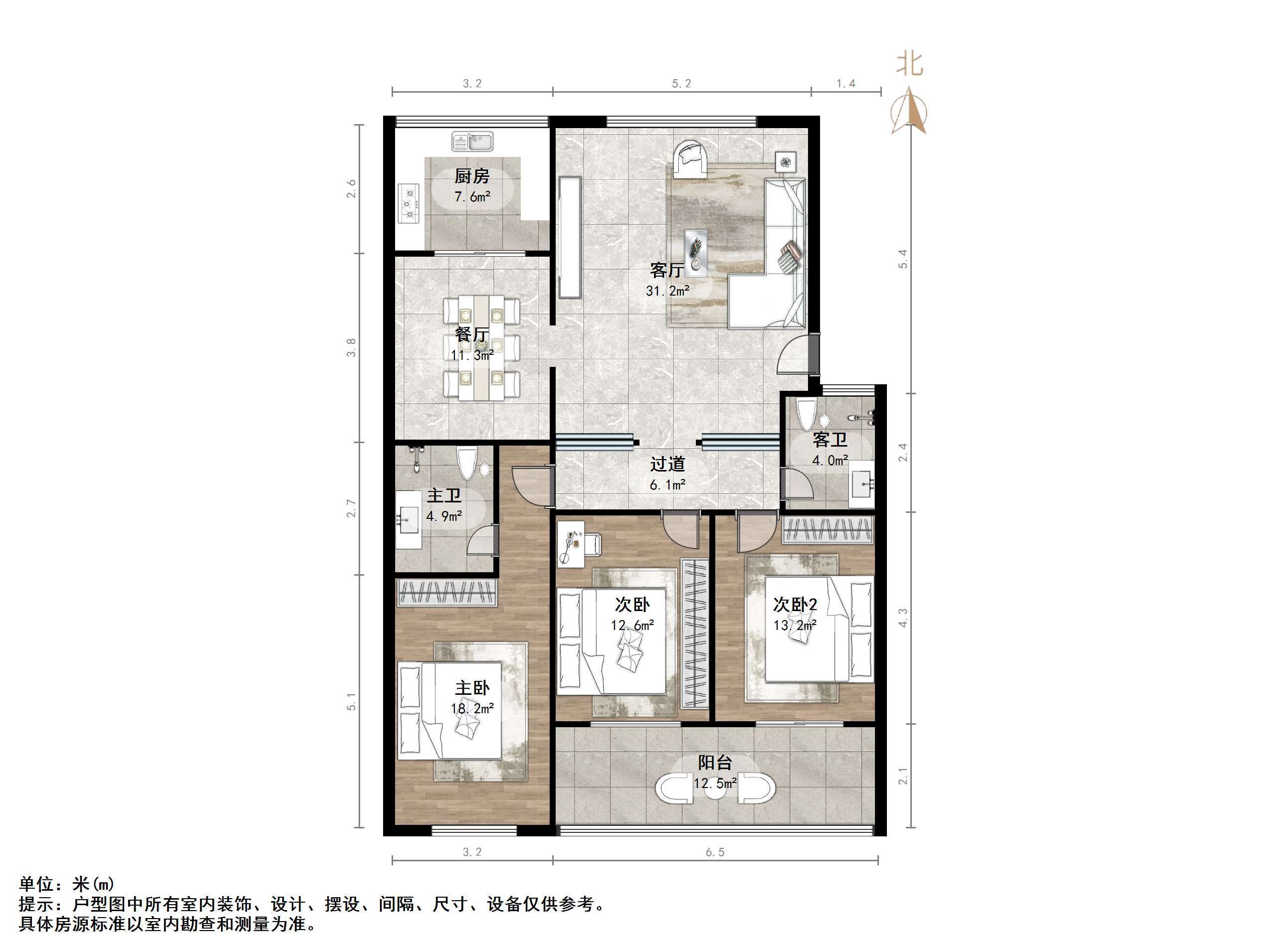 西沙小区