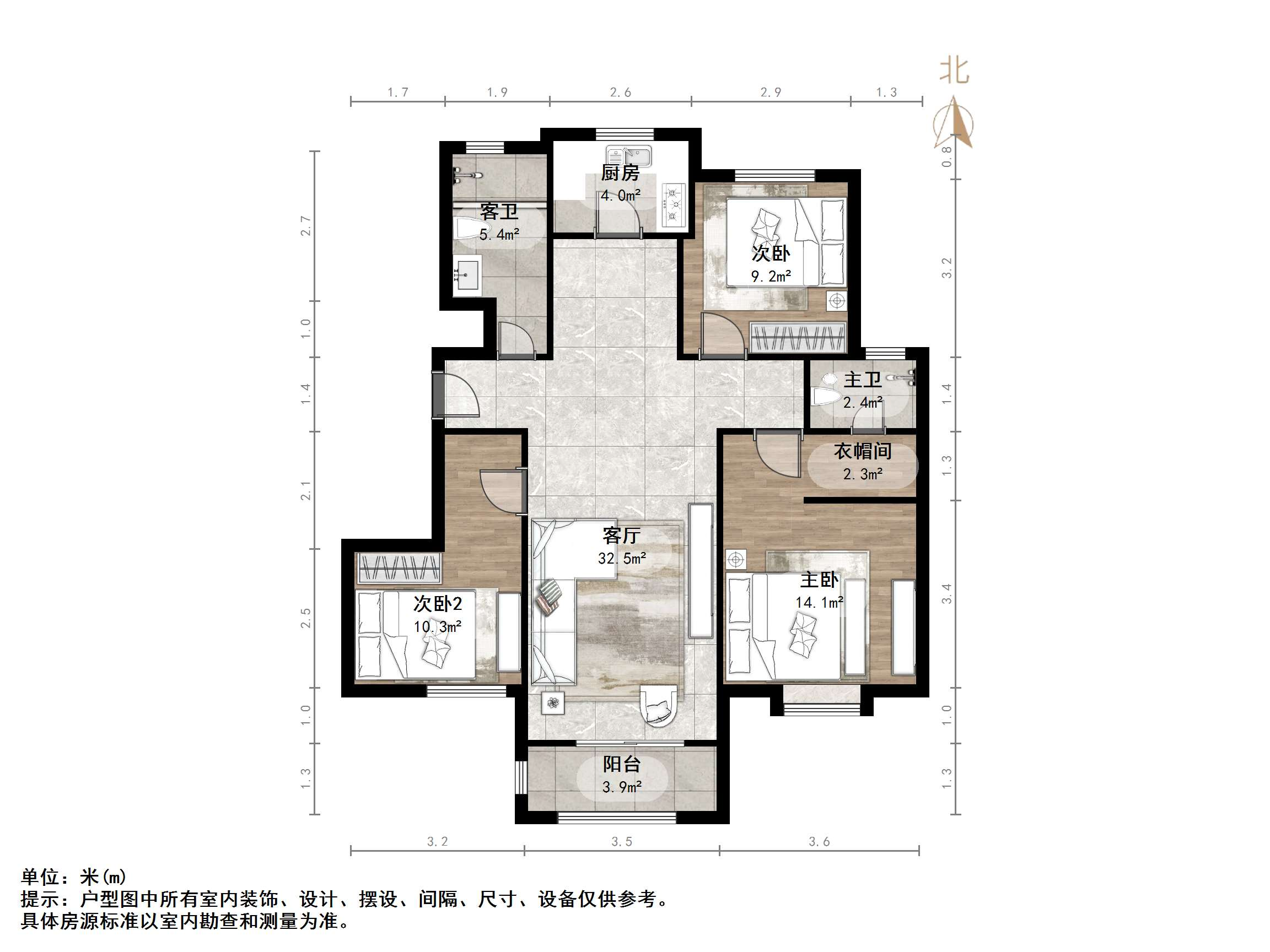 绿地城