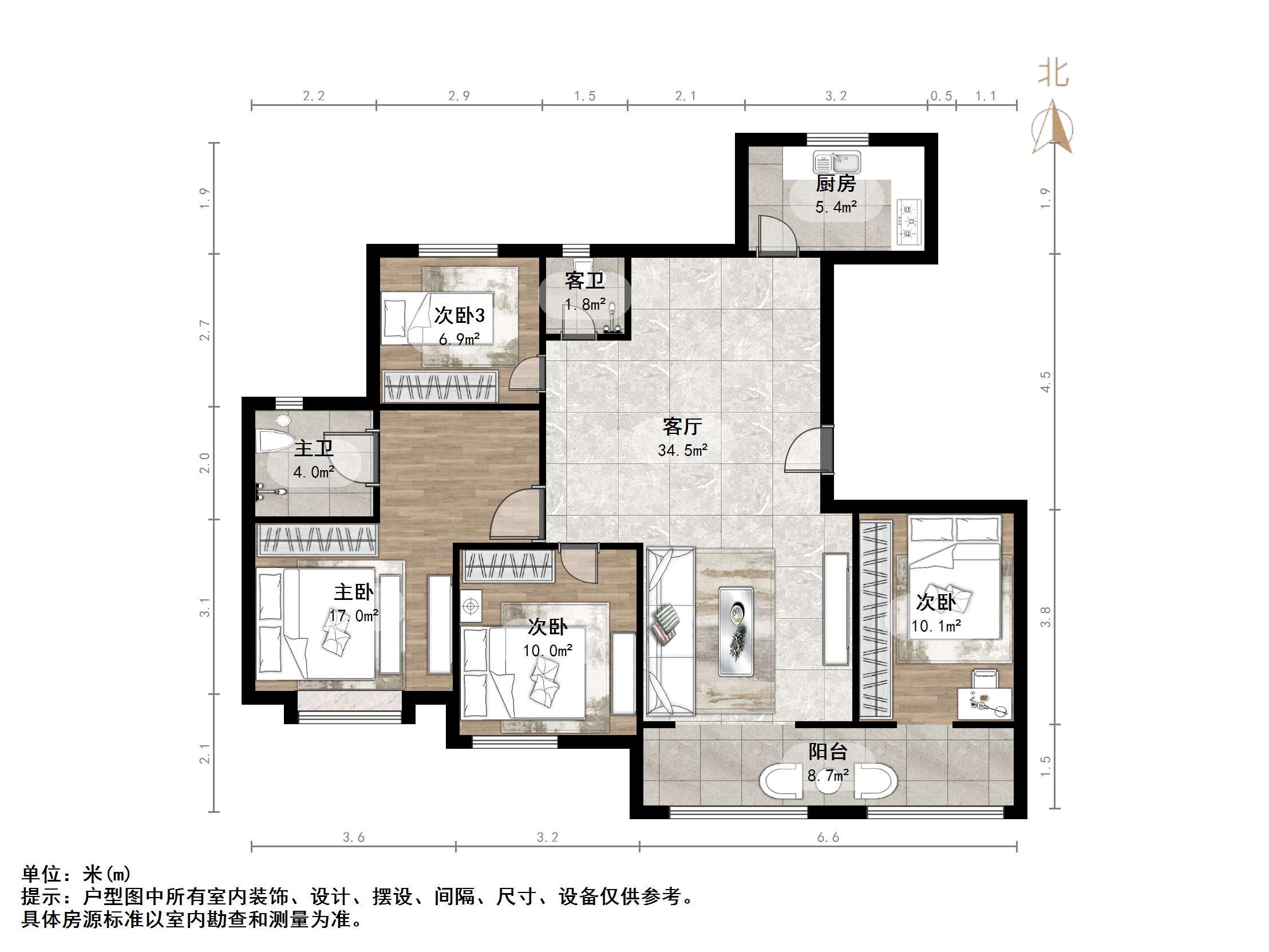 中新锦绣天地中苑四区