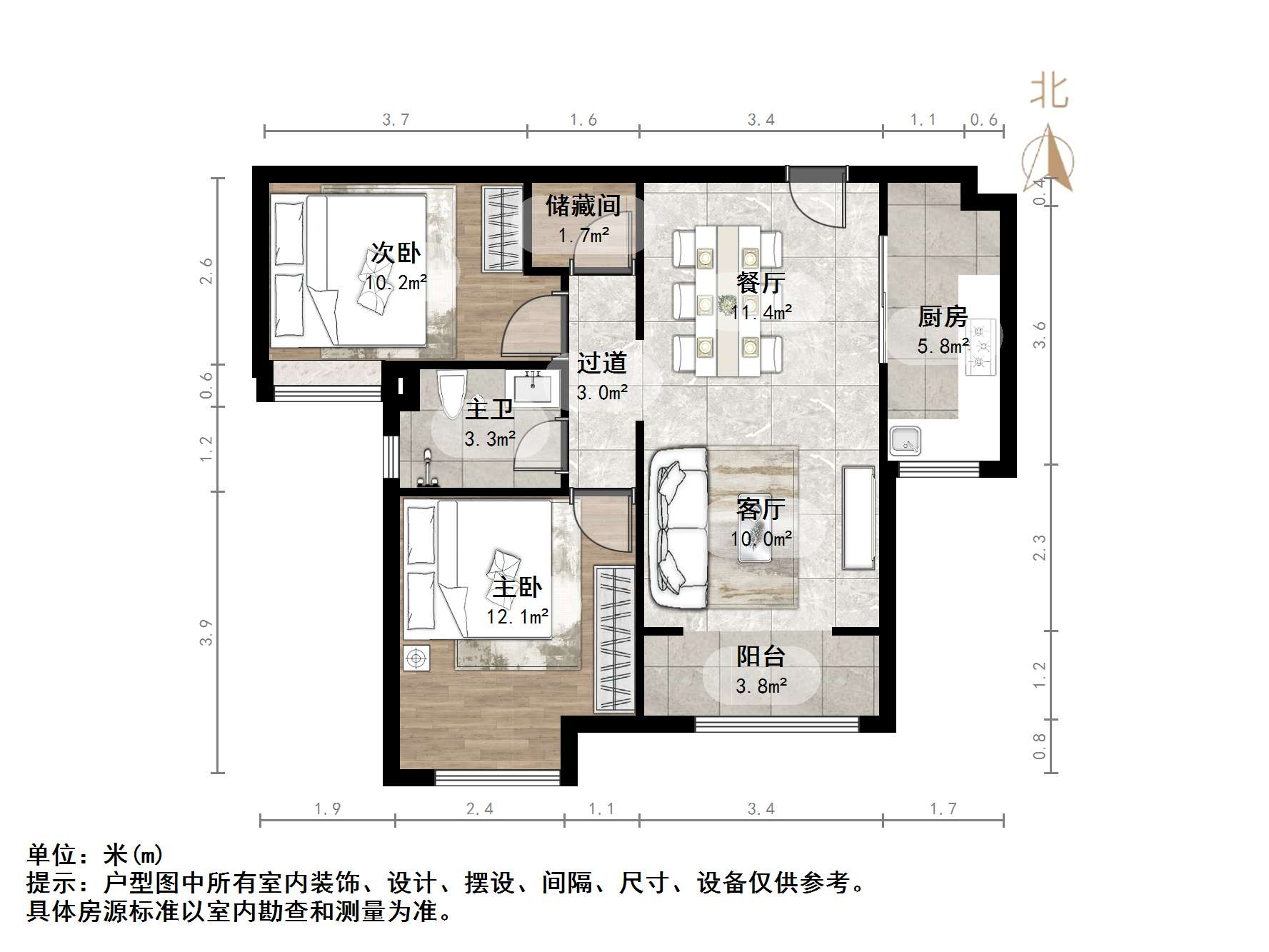 中海国际社区熙岸东区(A2地块）