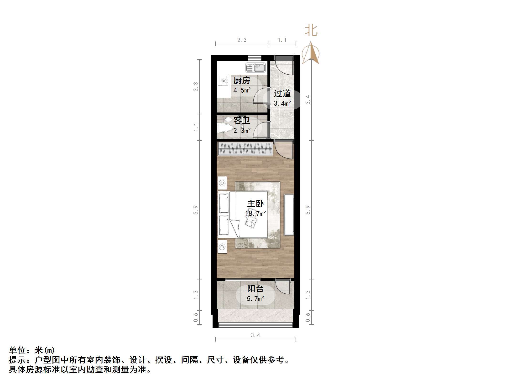 王官庄小区