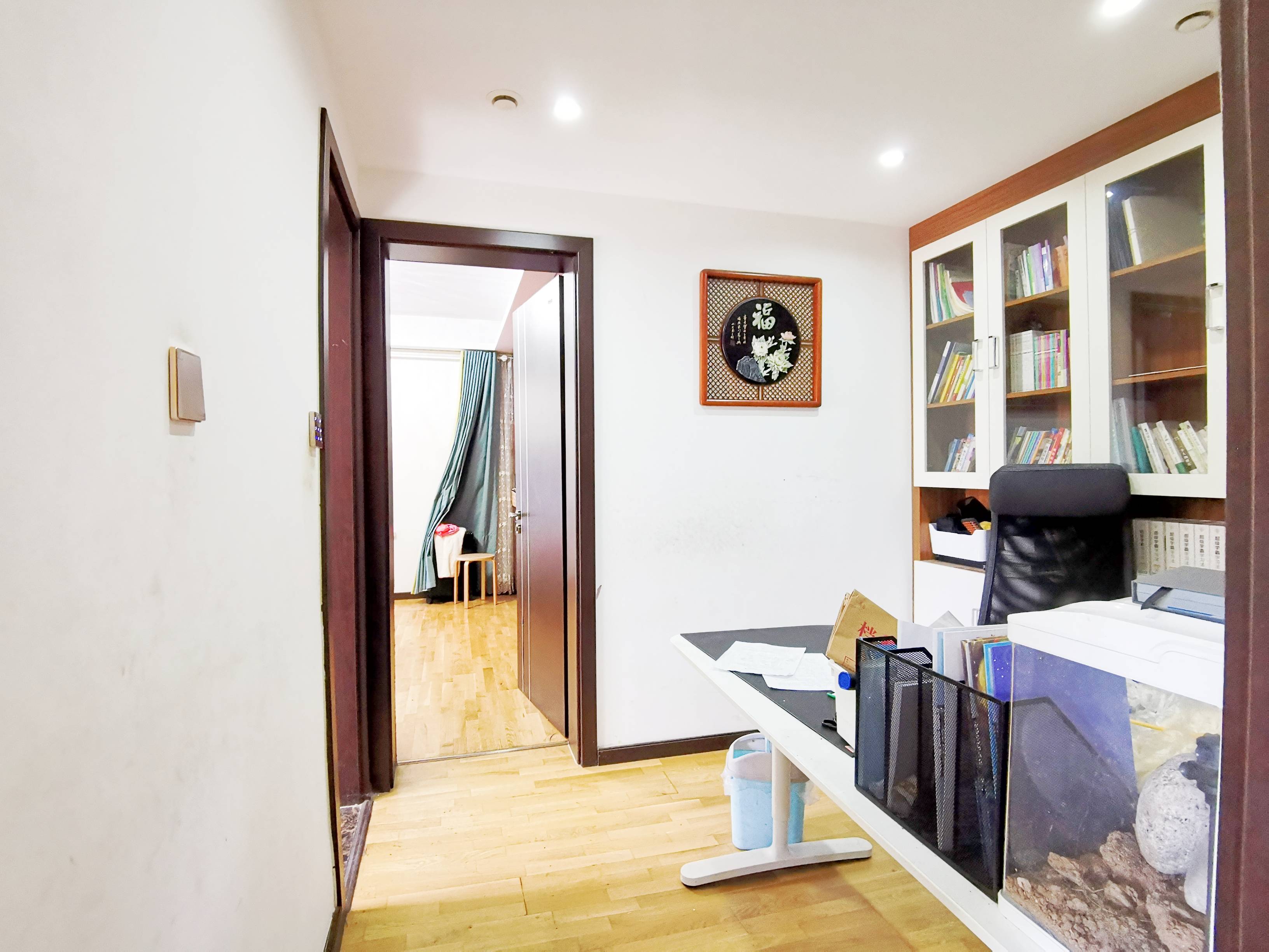 鲁能领秀城中央公园东区