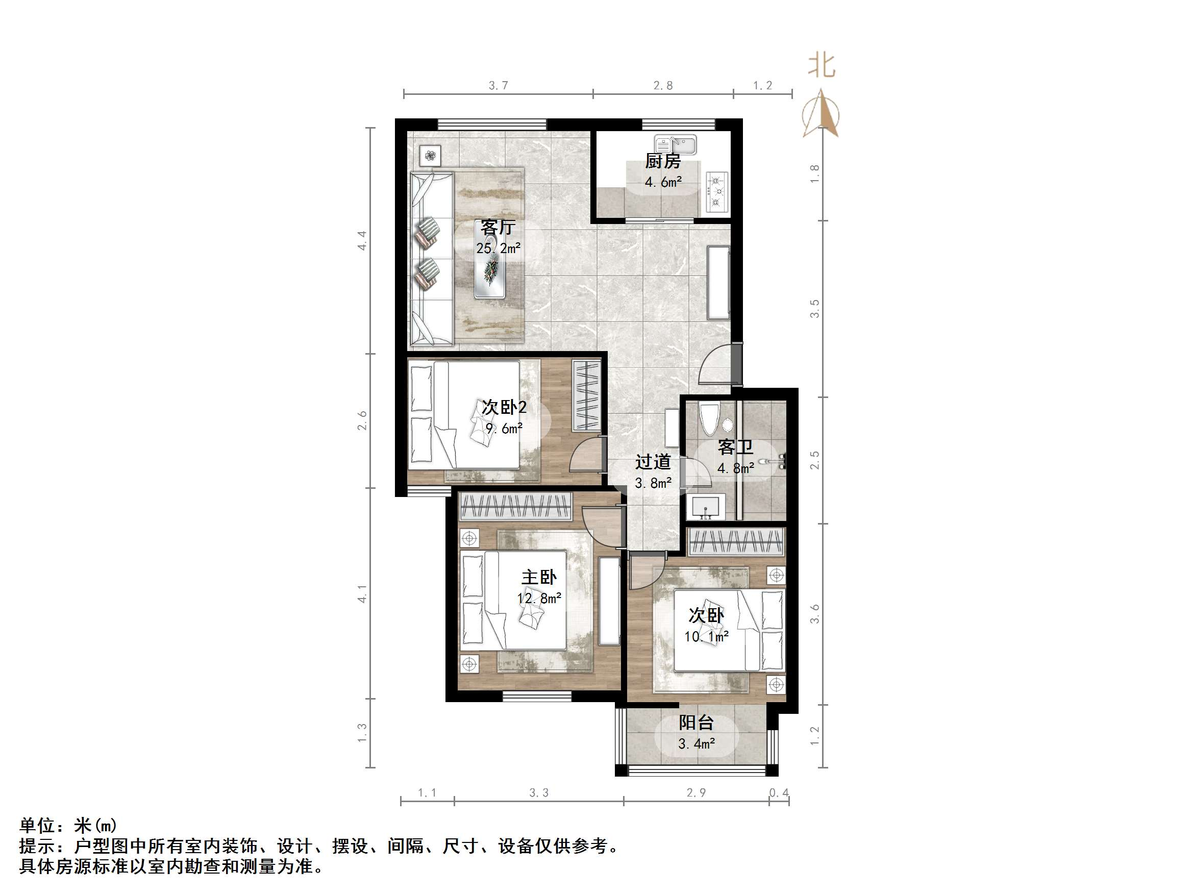 建大花园