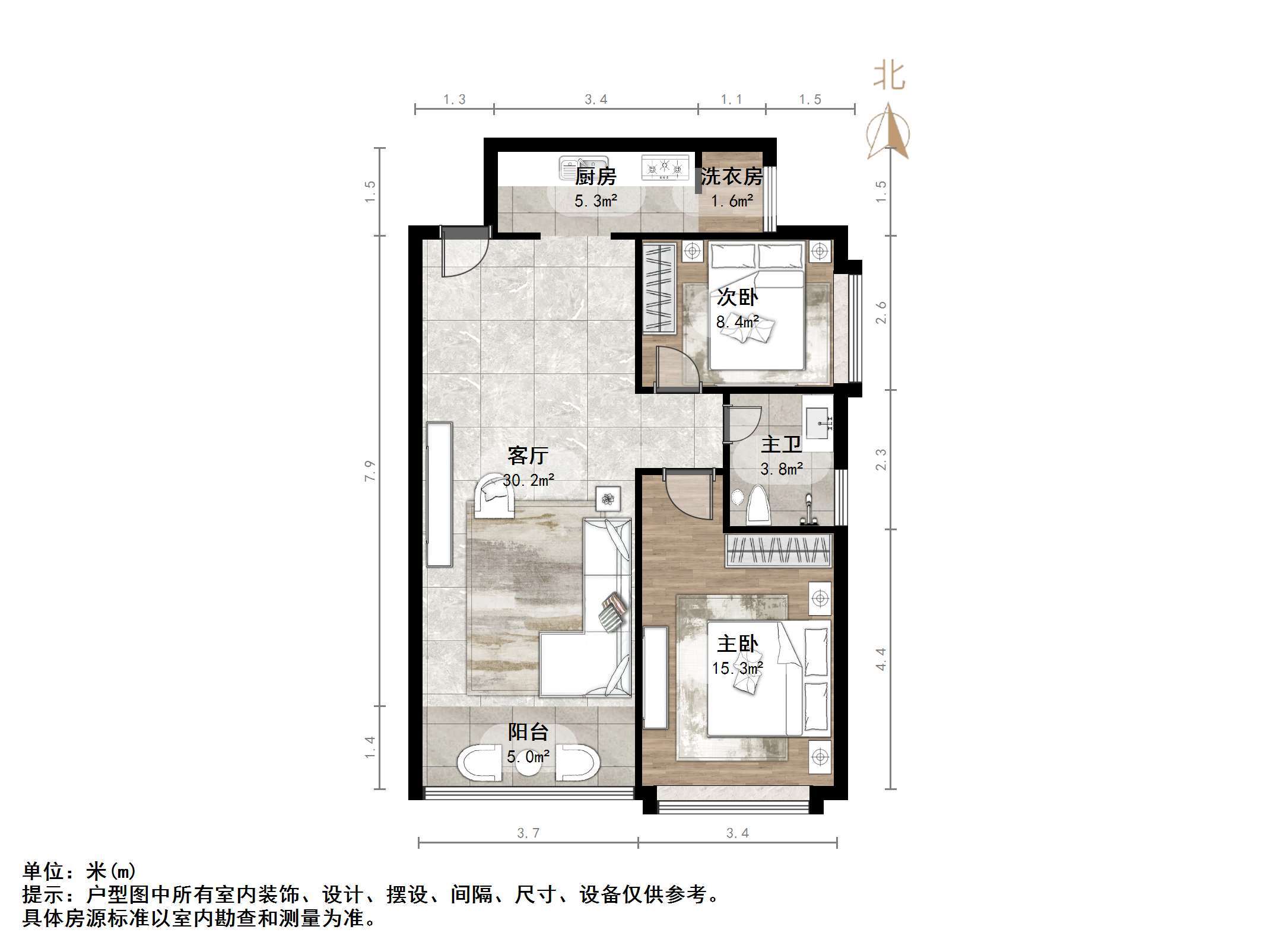 恒大城一期