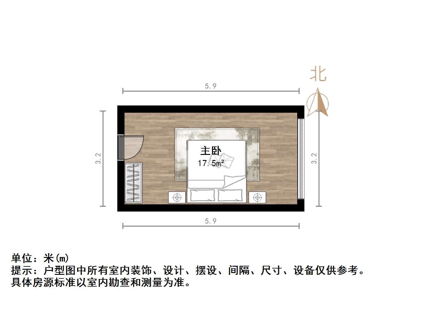 龙湖星曜