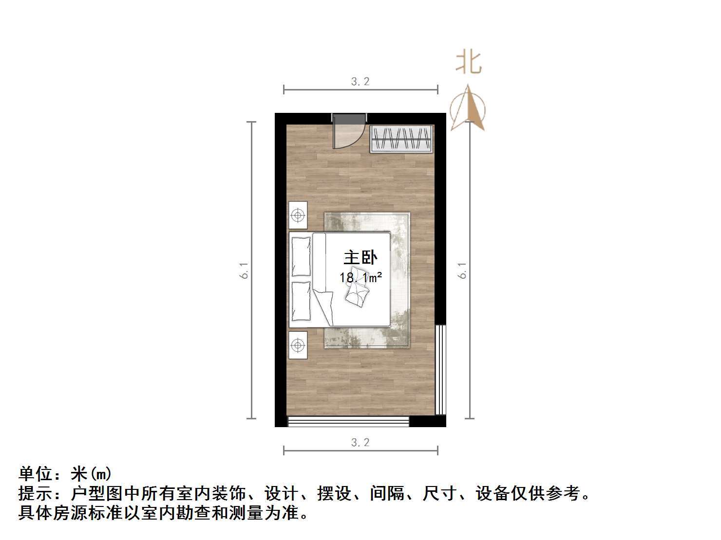 龙湖星曜